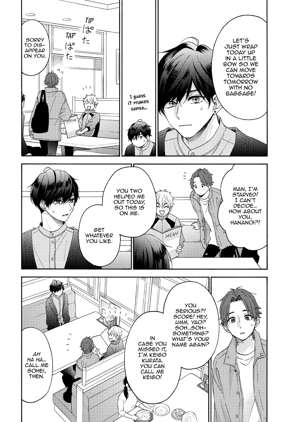 Hananoi-kun to Koi no Yamai chapter 44 page 4