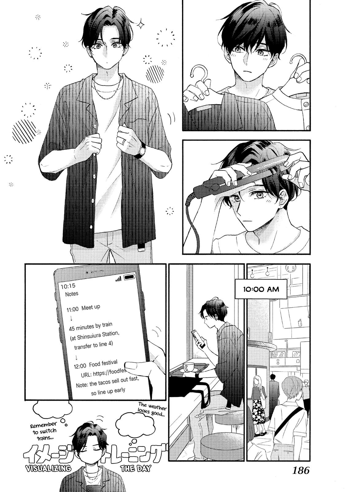 Hananoi-kun to Koi no Yamai chapter 45.5 page 2