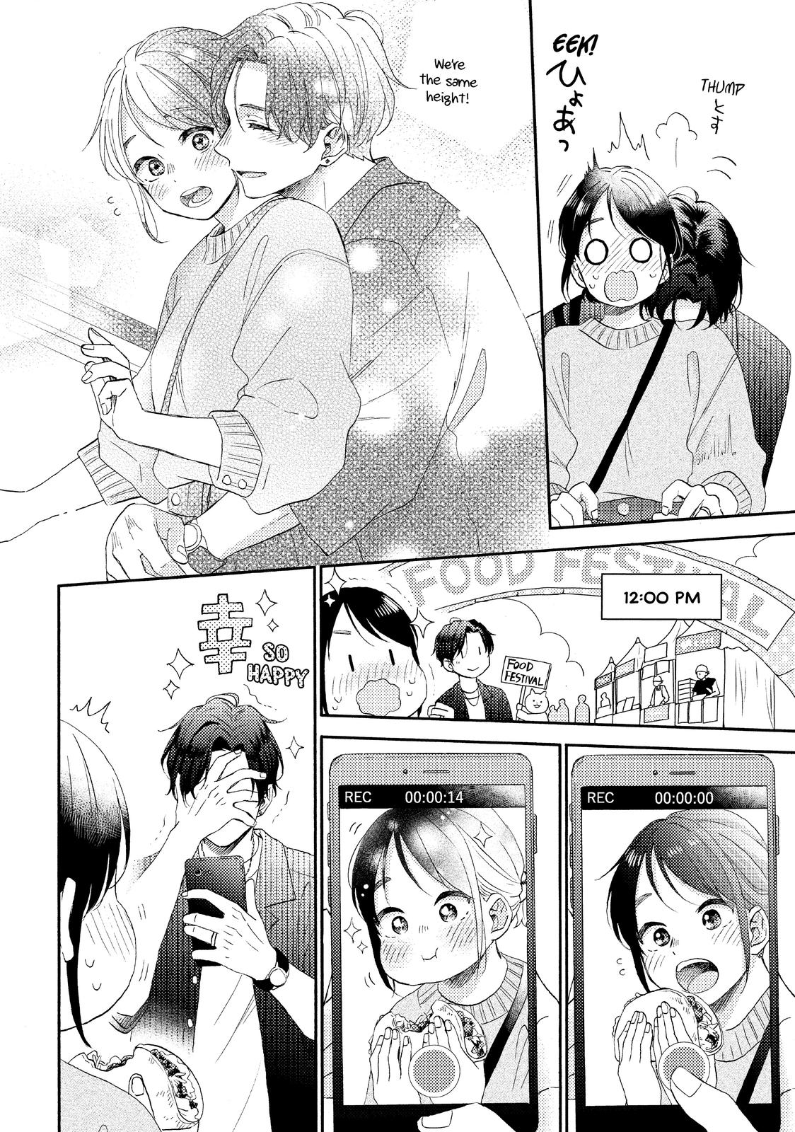 Hananoi-kun to Koi no Yamai chapter 45.5 page 4