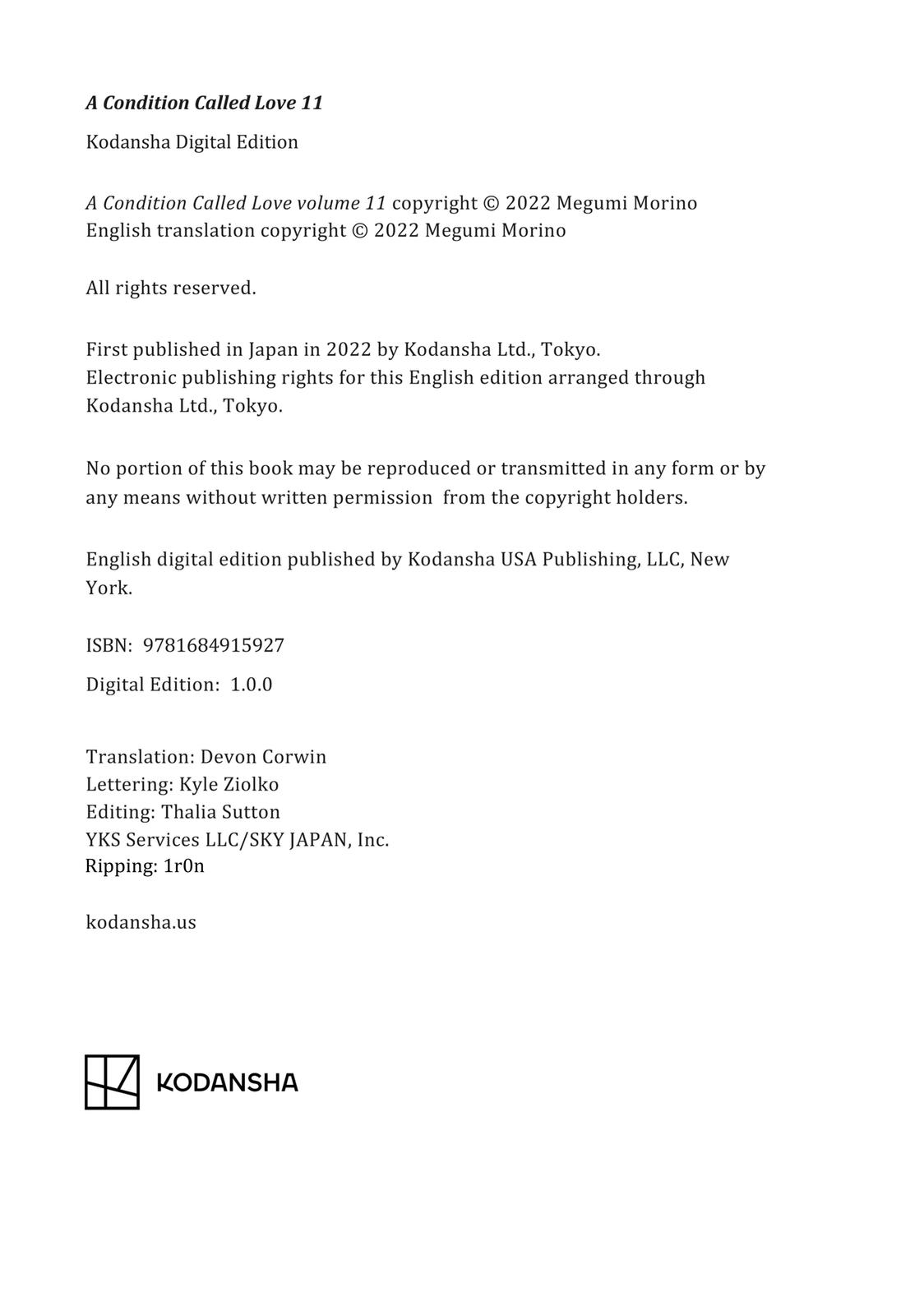 Hananoi-kun to Koi no Yamai chapter 45.5 page 7