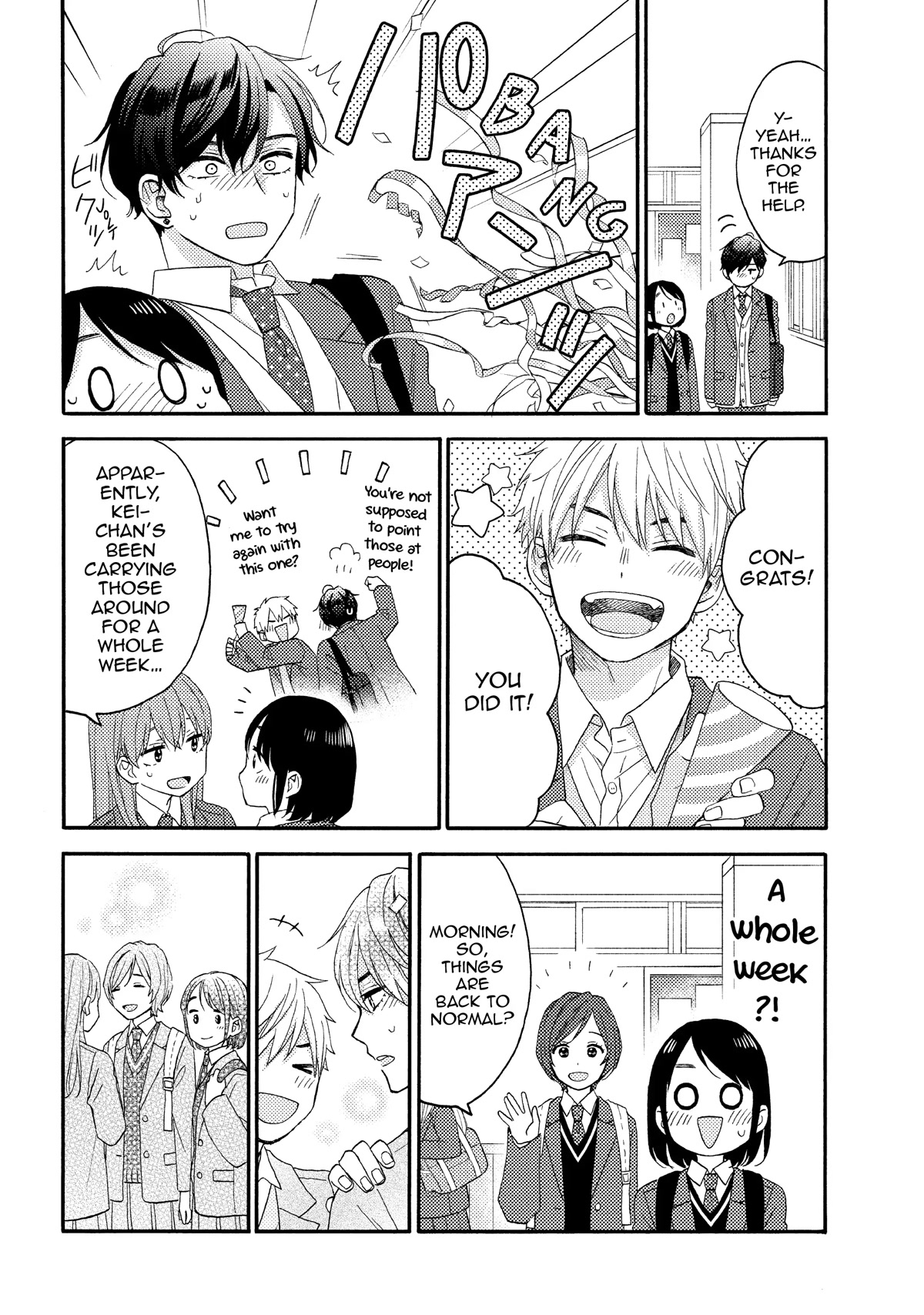 Hananoi-kun to Koi no Yamai chapter 46 page 10