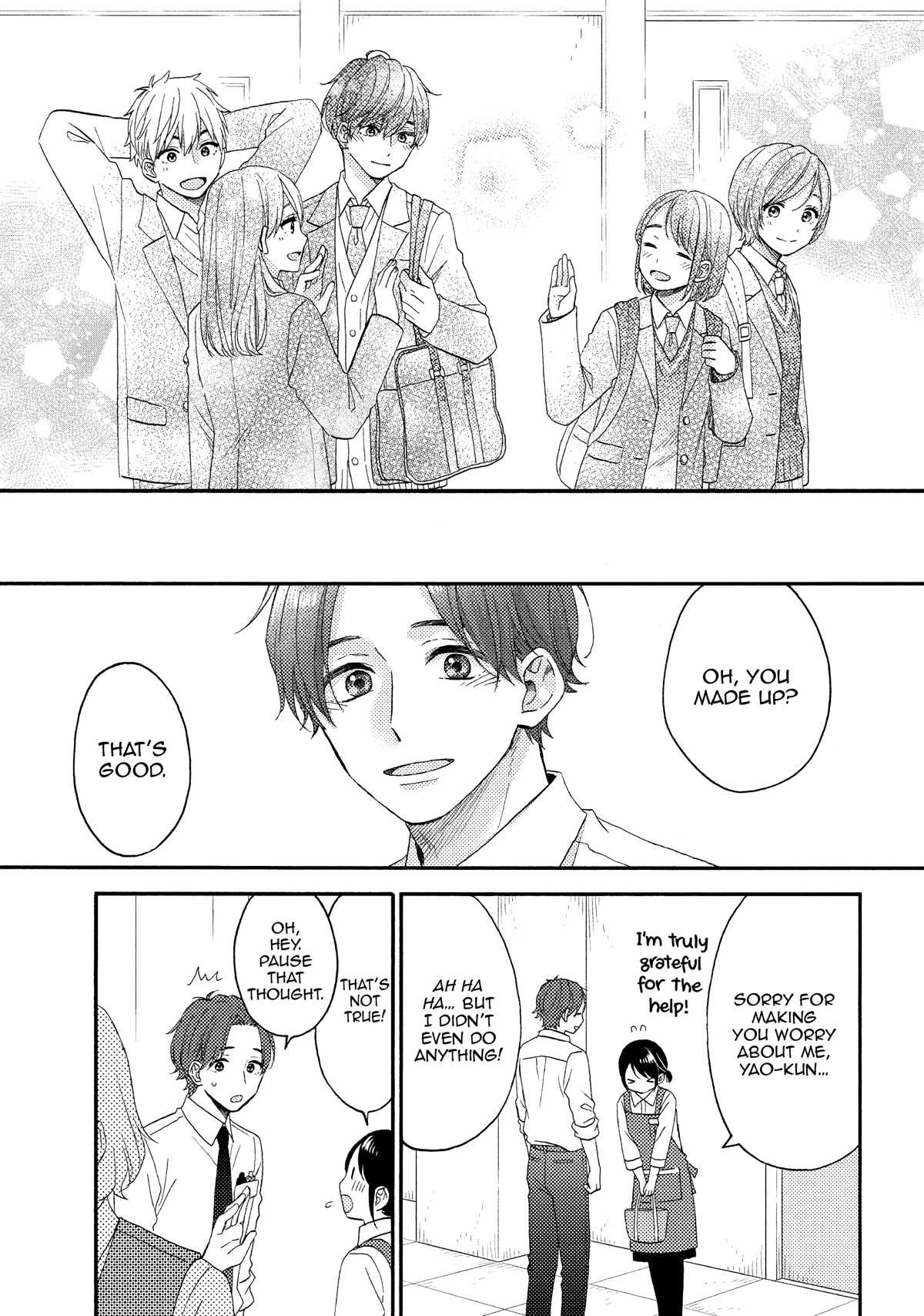 Hananoi-kun to Koi no Yamai chapter 46 page 11