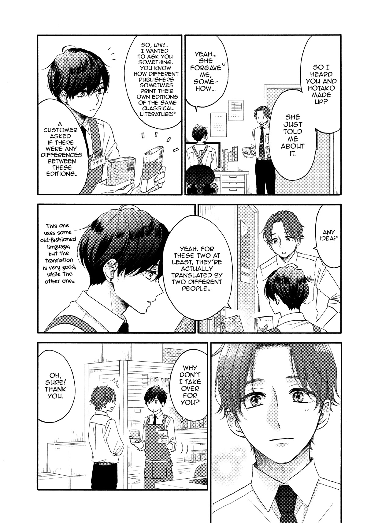 Hananoi-kun to Koi no Yamai chapter 46 page 13