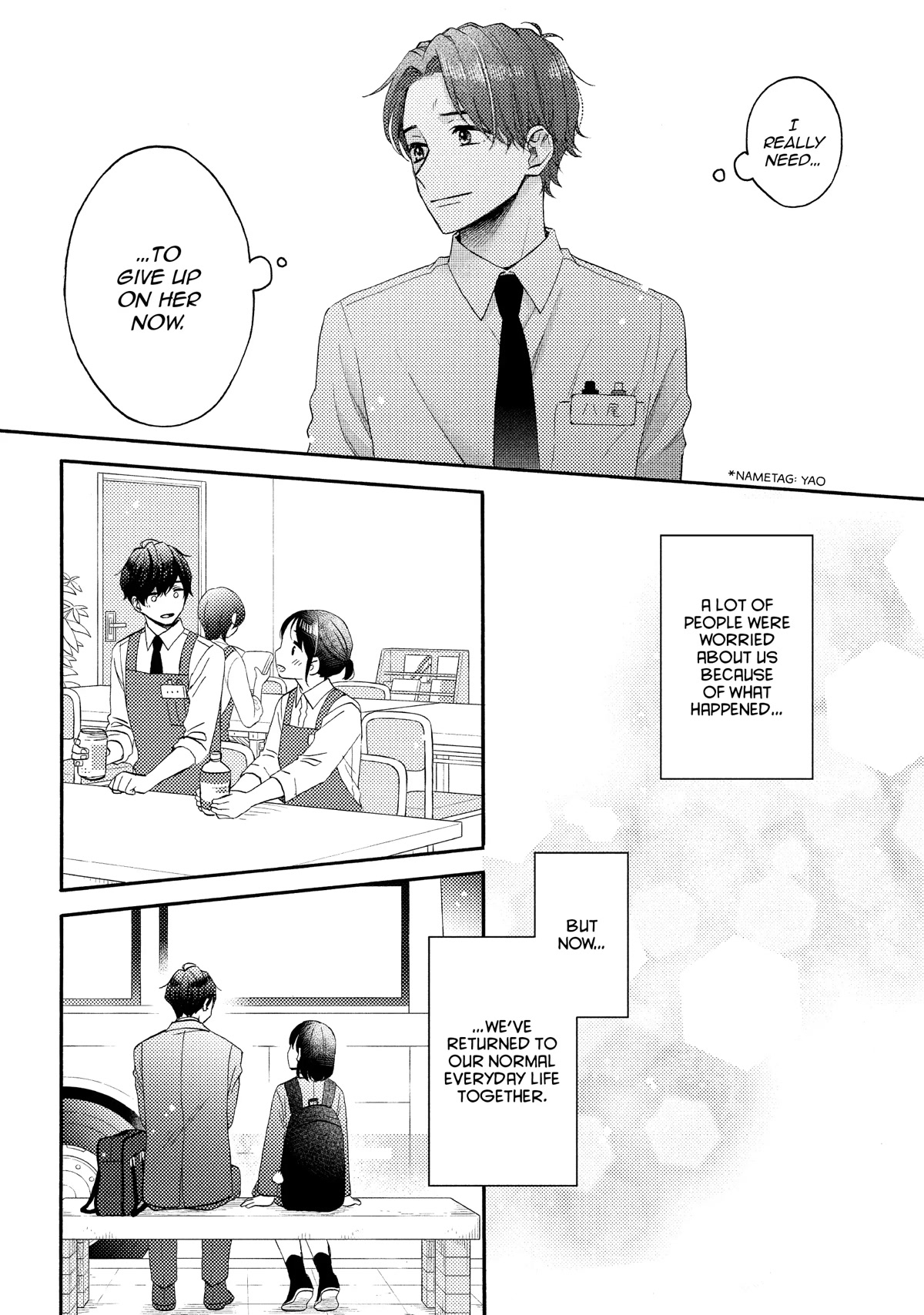 Hananoi-kun to Koi no Yamai chapter 46 page 14