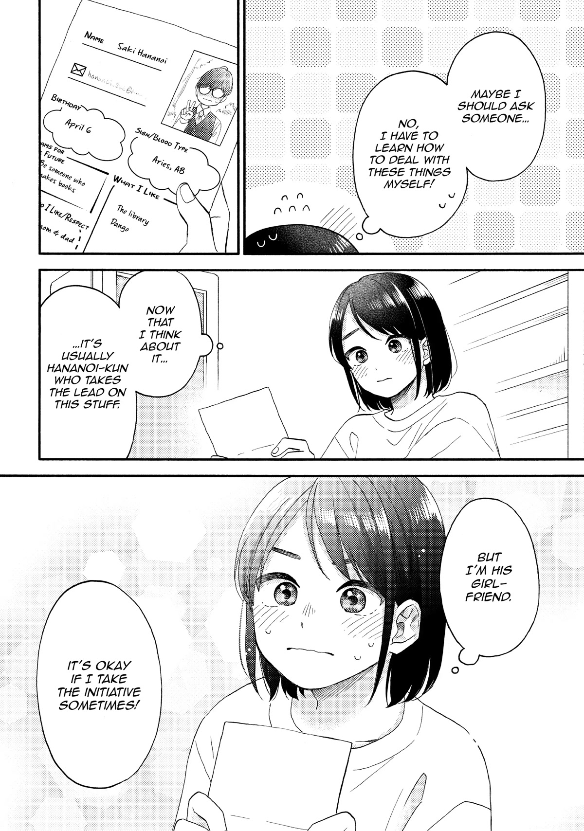 Hananoi-kun to Koi no Yamai chapter 46 page 18