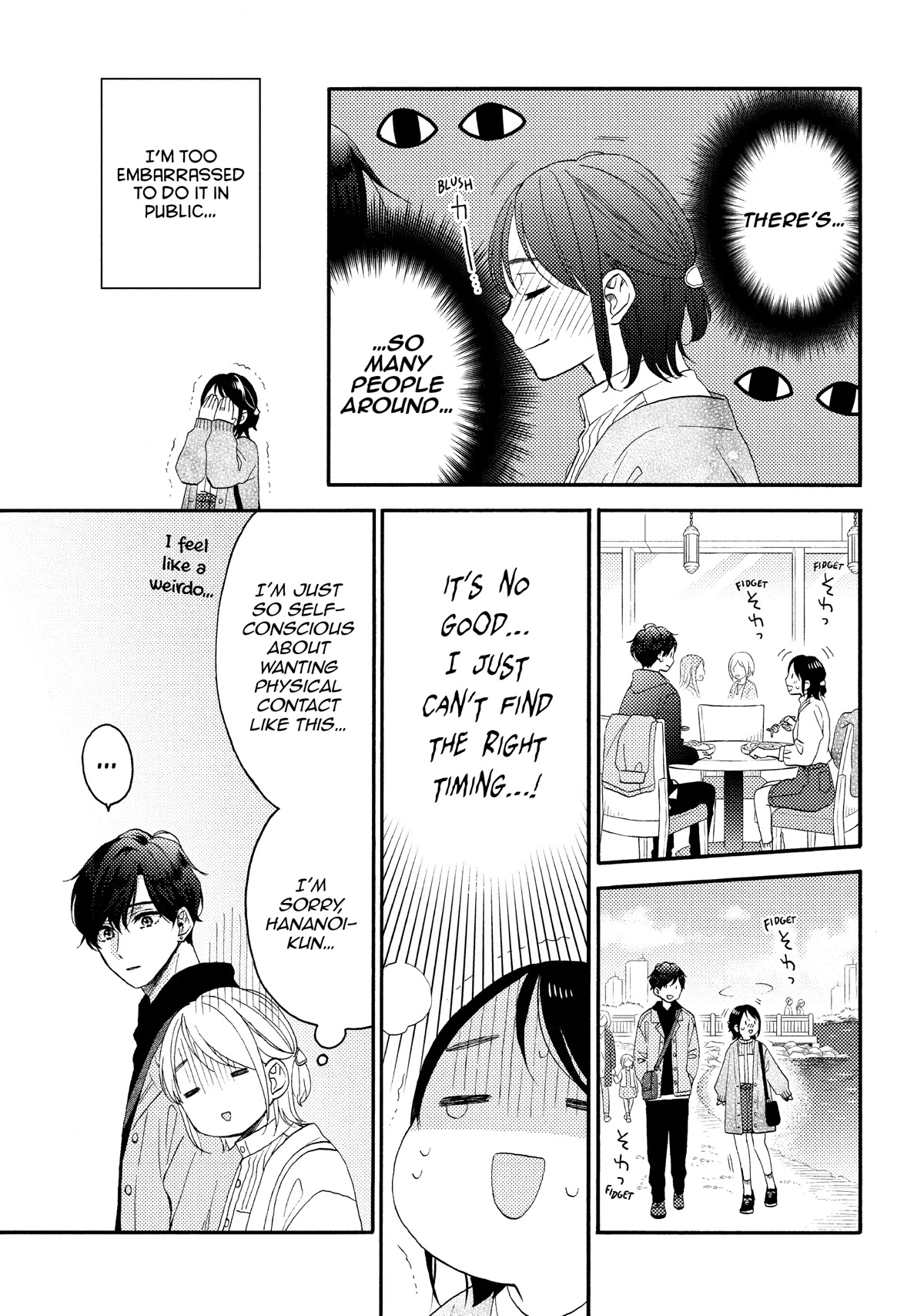 Hananoi-kun to Koi no Yamai chapter 46 page 23