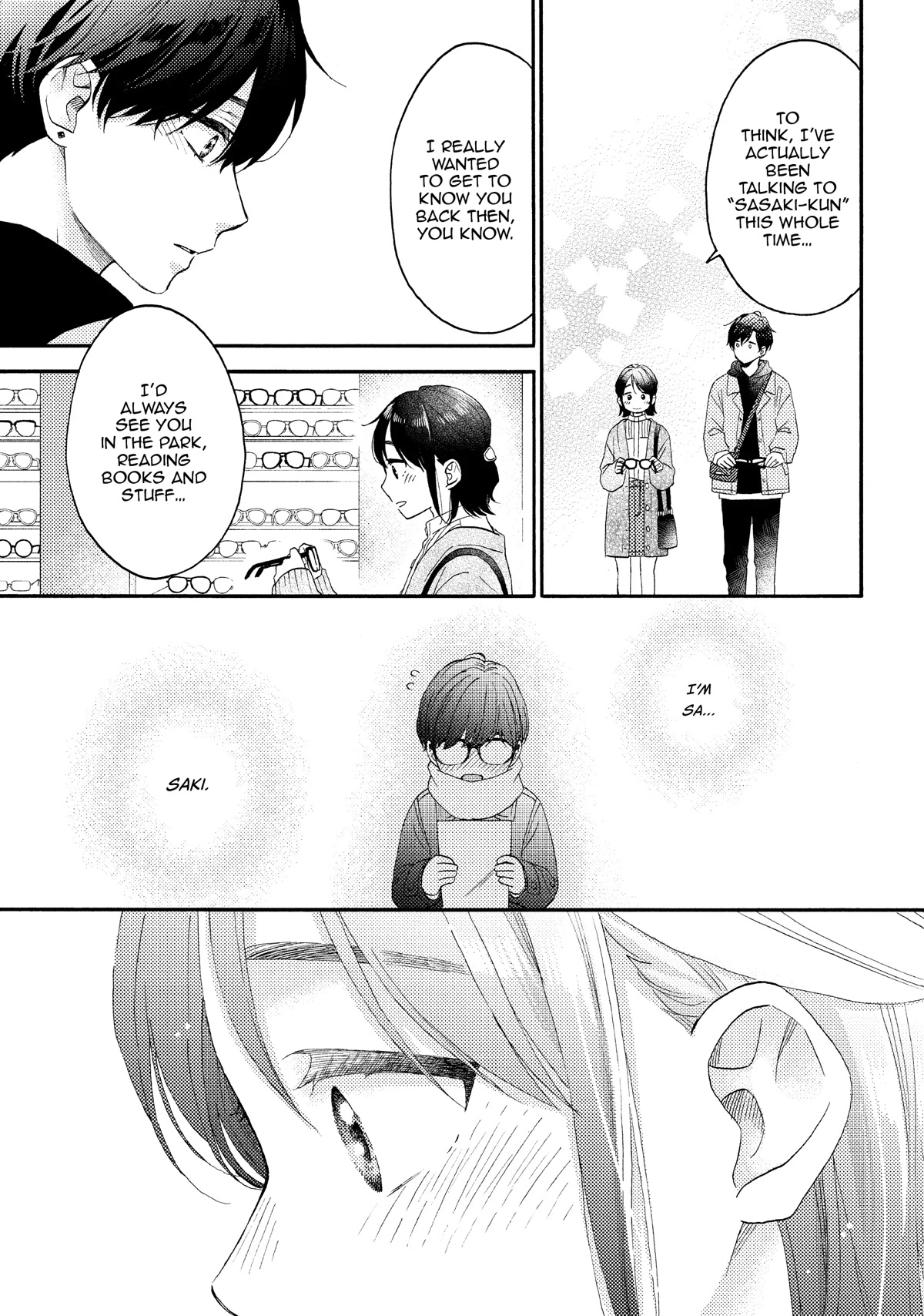 Hananoi-kun to Koi no Yamai chapter 46 page 27