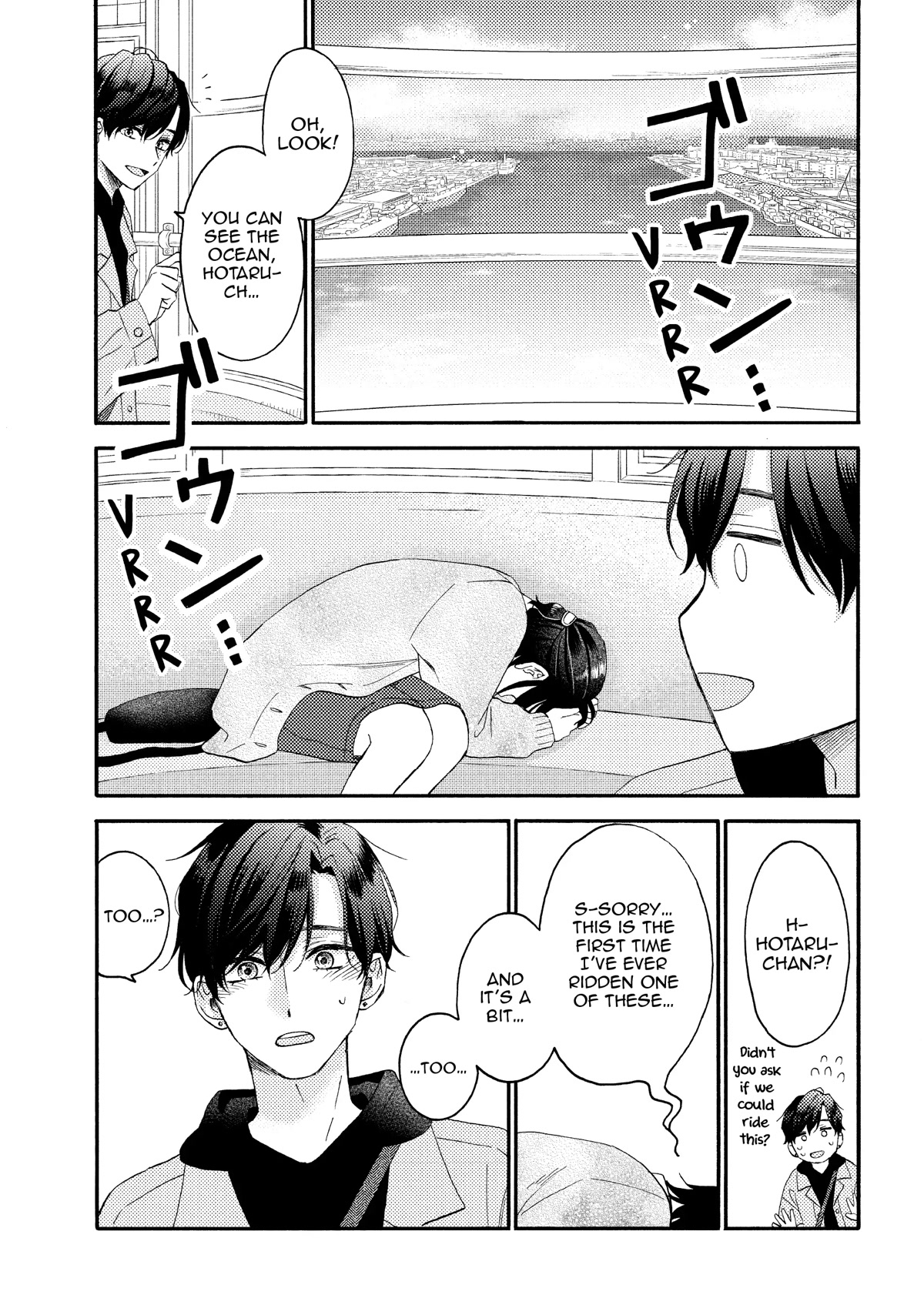 Hananoi-kun to Koi no Yamai chapter 46 page 31