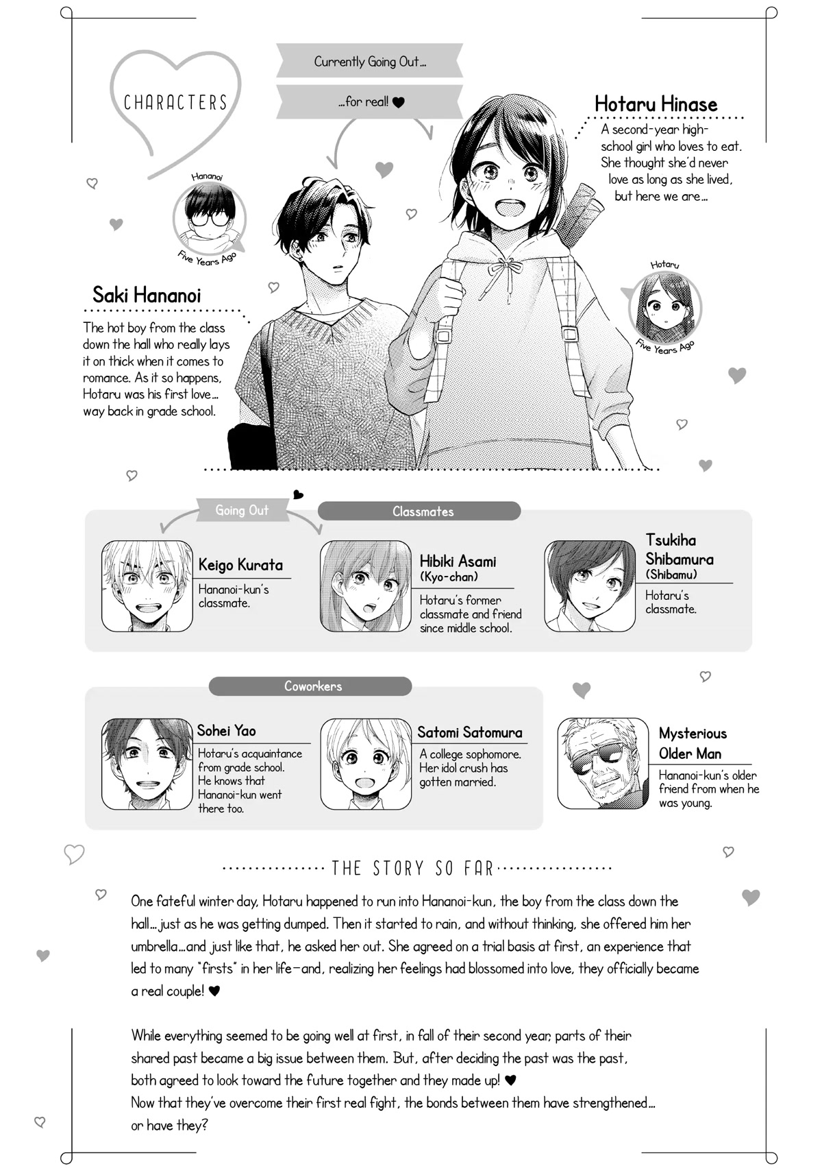 Hananoi-kun to Koi no Yamai chapter 46 page 4