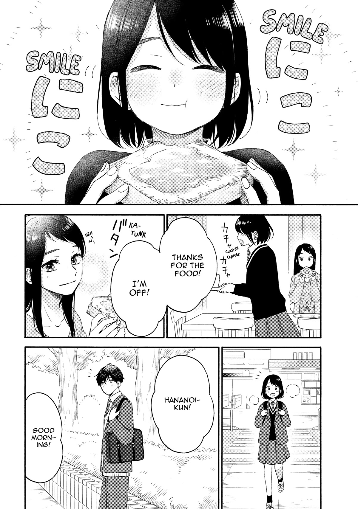 Hananoi-kun to Koi no Yamai chapter 46 page 8