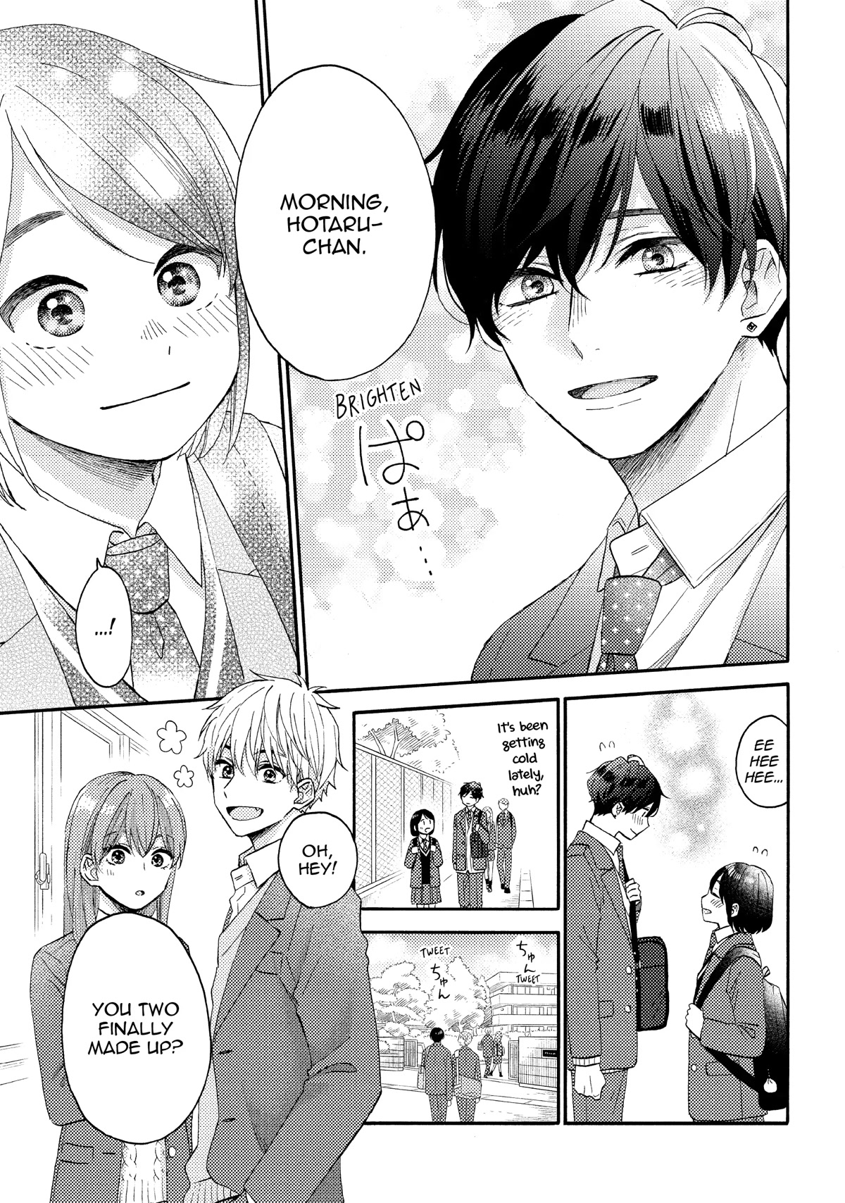 Hananoi-kun to Koi no Yamai chapter 46 page 9