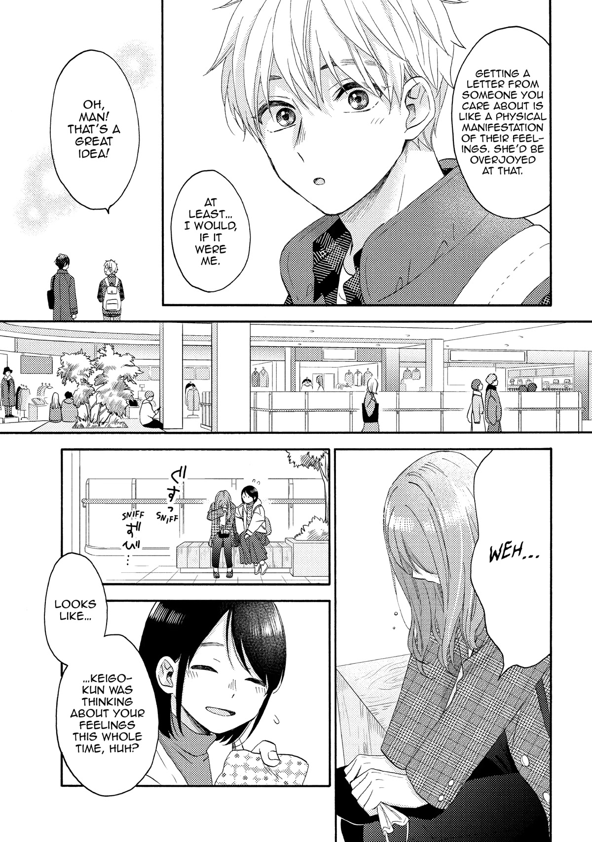 Hananoi-kun to Koi no Yamai chapter 47 page 19