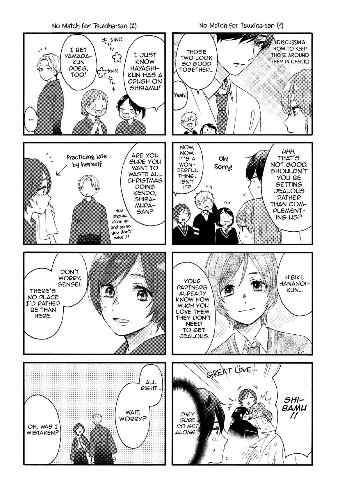 Hananoi-kun to Koi no Yamai chapter 47 page 43
