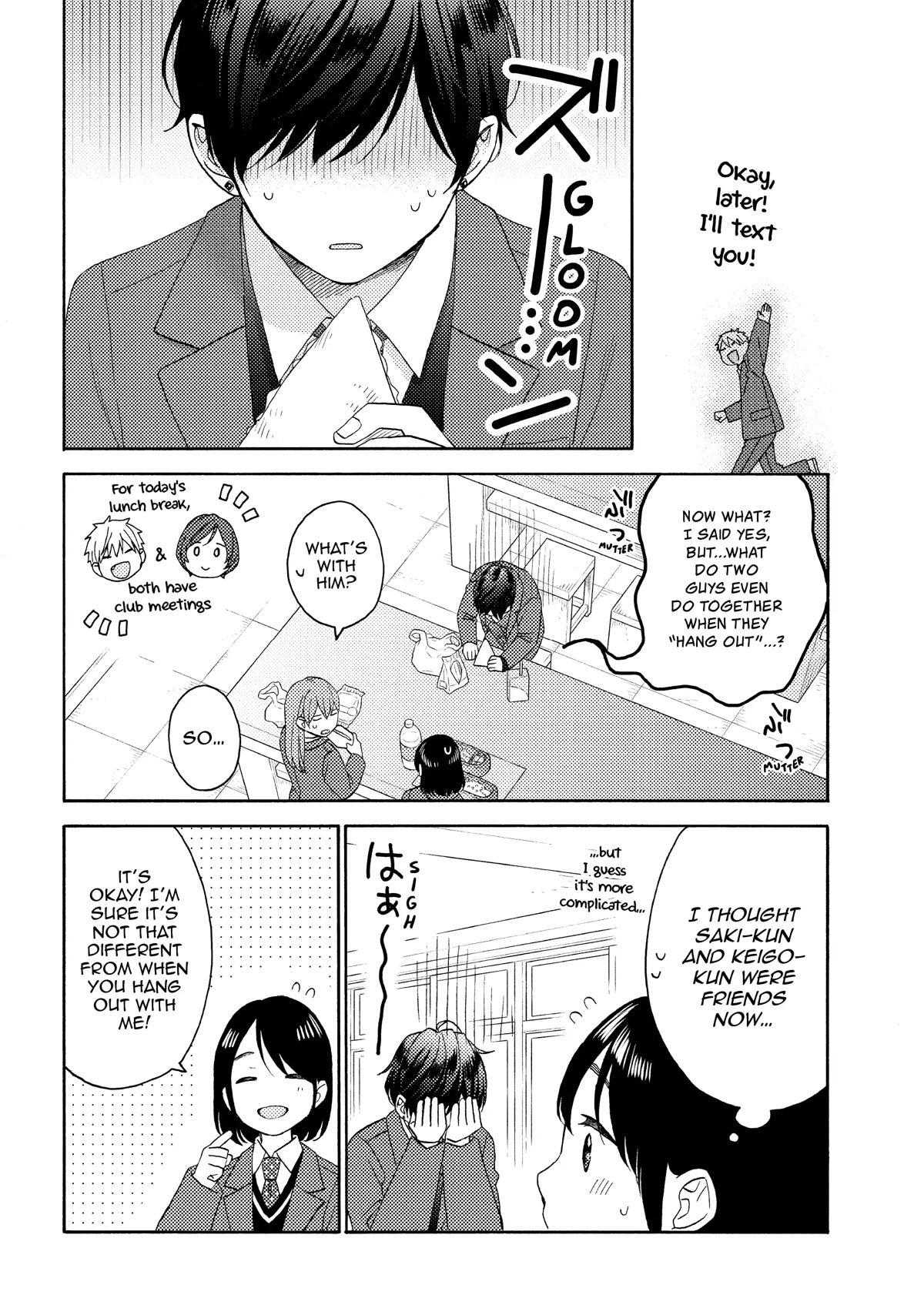 Hananoi-kun to Koi no Yamai chapter 47 page 6