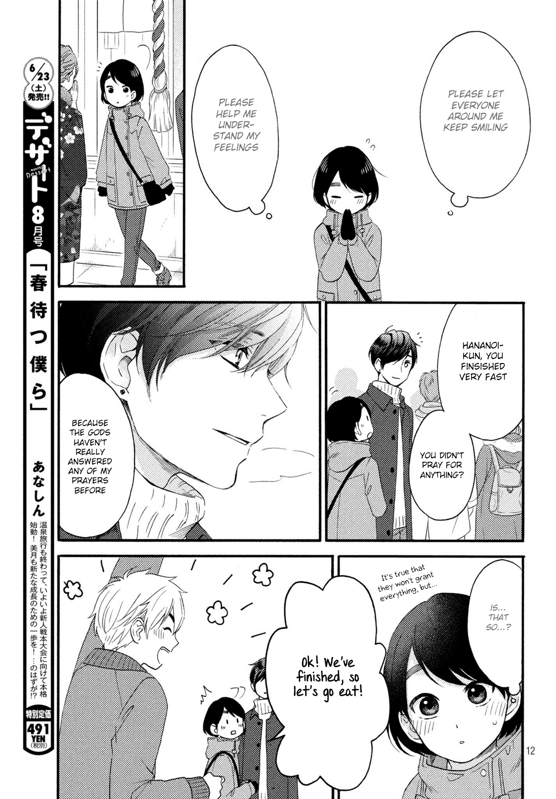 Hananoi-kun to Koi no Yamai chapter 5 page 13