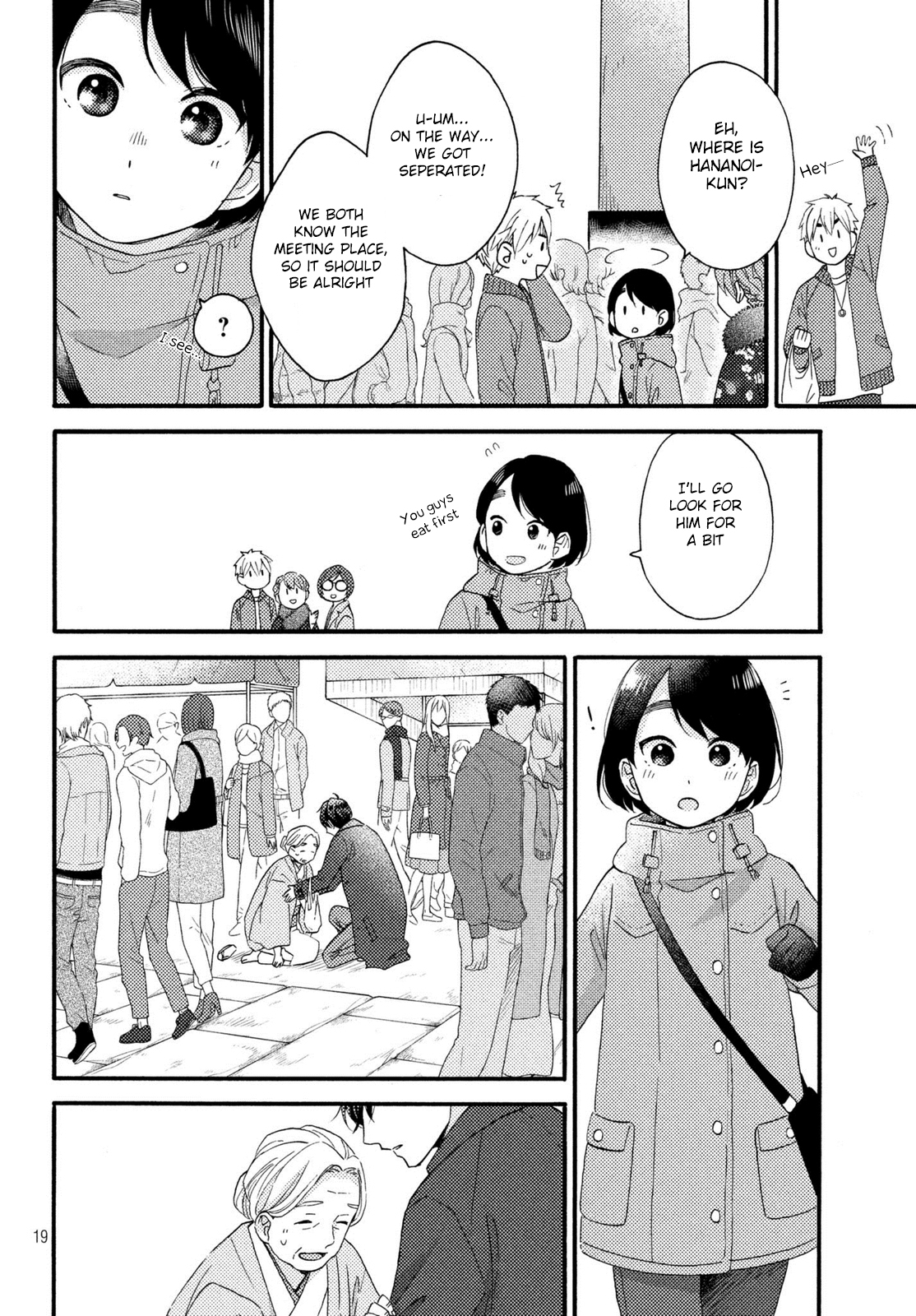 Hananoi-kun to Koi no Yamai chapter 5 page 20