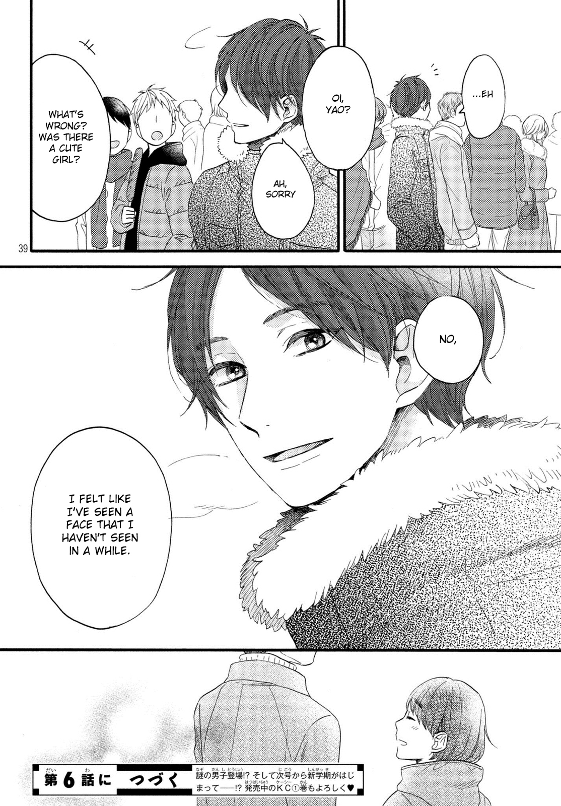 Hananoi-kun to Koi no Yamai chapter 5 page 37