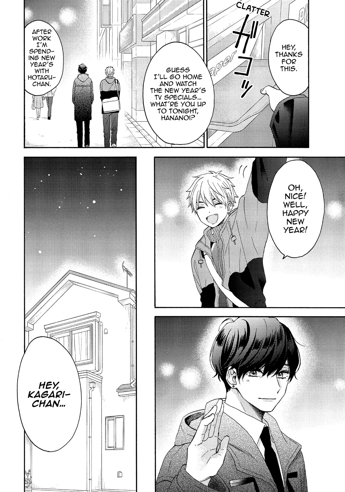 Hananoi-kun to Koi no Yamai chapter 50 page 11