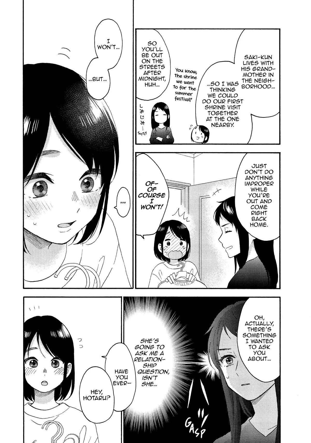 Hananoi-kun to Koi no Yamai chapter 50 page 13