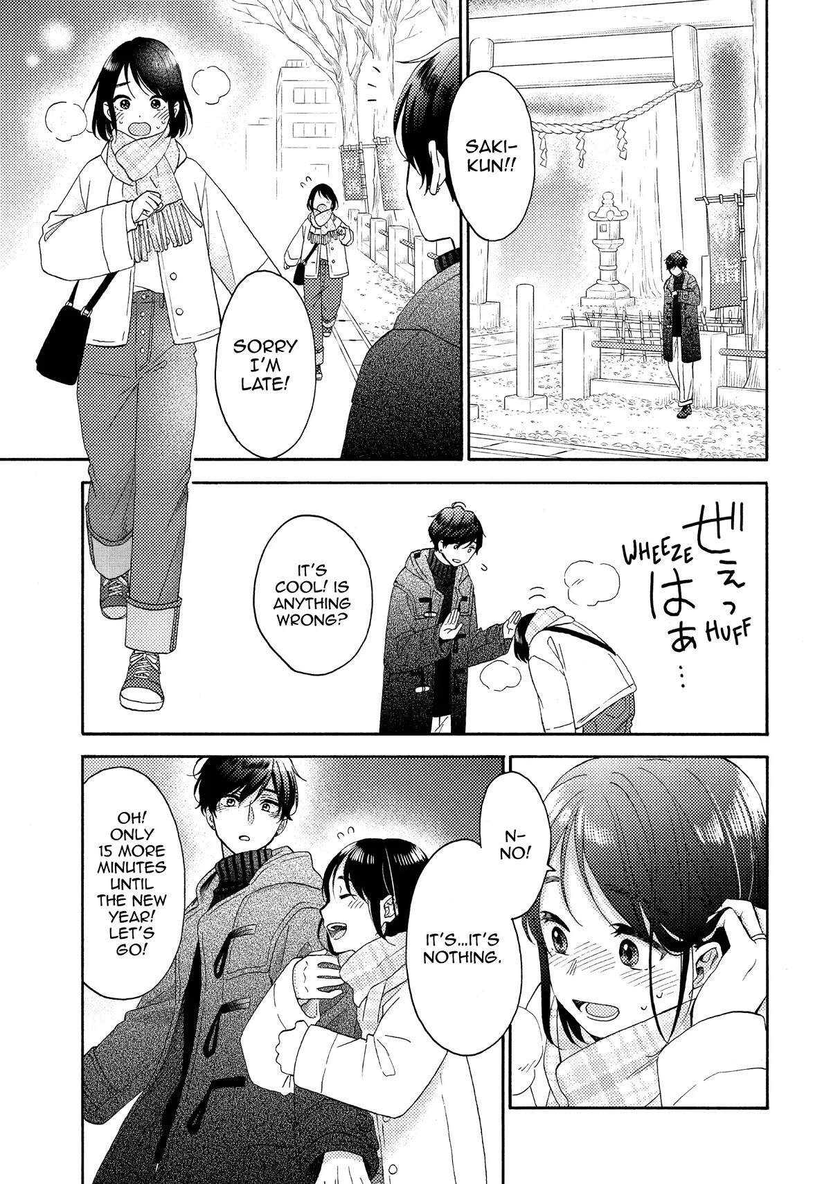 Hananoi-kun to Koi no Yamai chapter 50 page 16