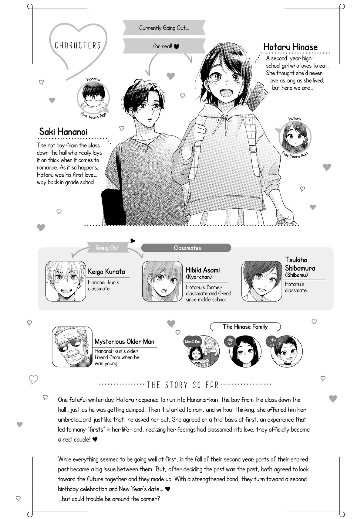 Hananoi-kun to Koi no Yamai chapter 50 page 4