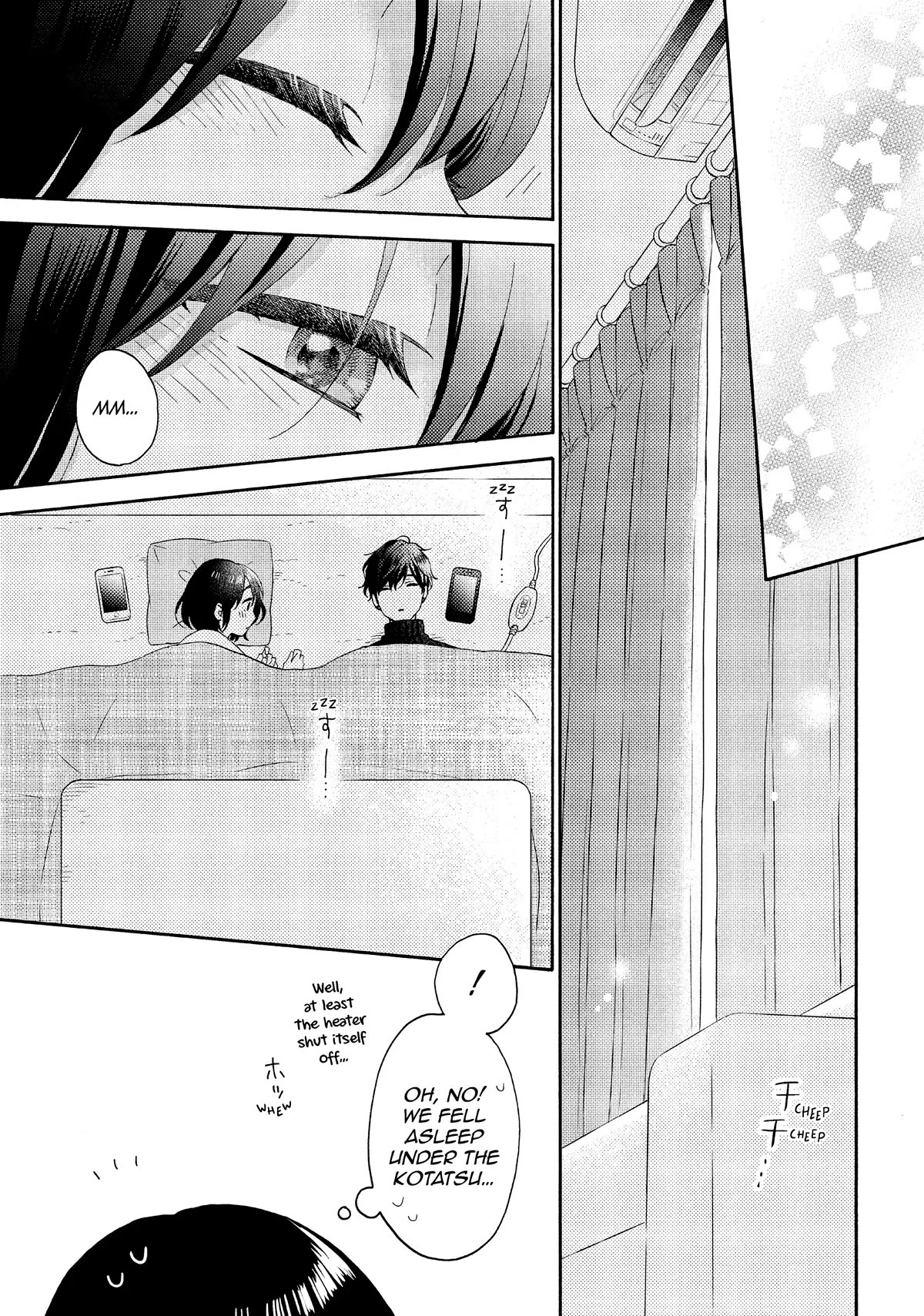 Hananoi-kun to Koi no Yamai chapter 50 page 44