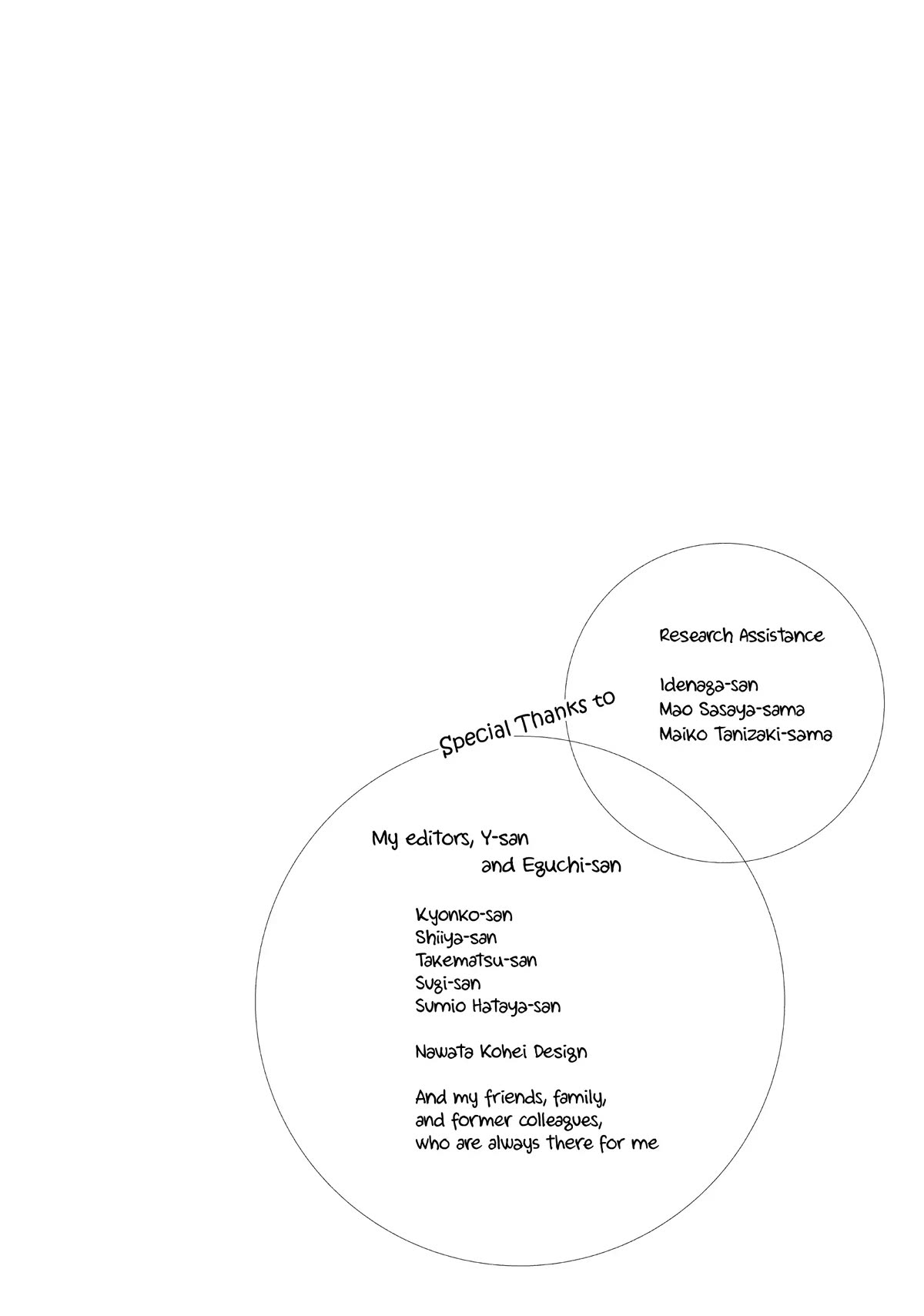 Hananoi-kun to Koi no Yamai chapter 50 page 7