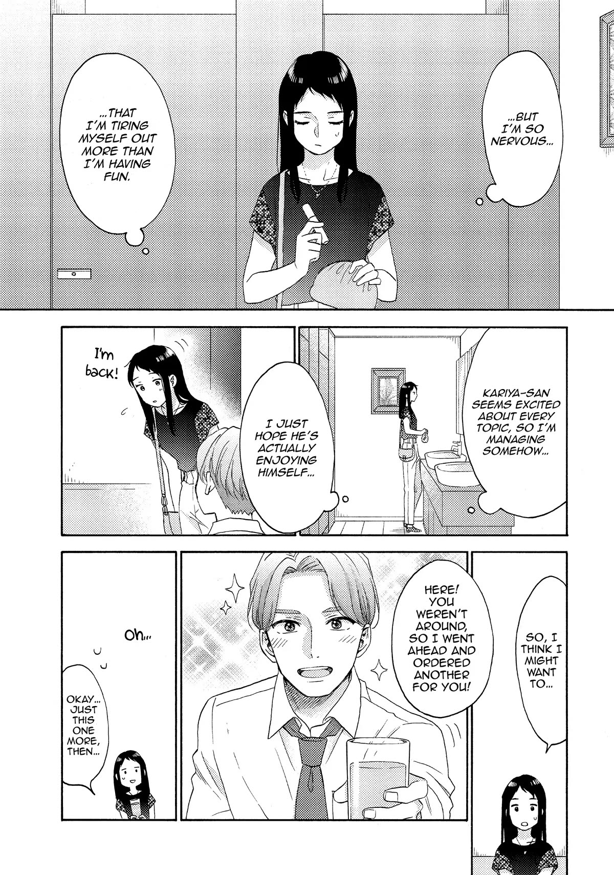 Hananoi-kun to Koi no Yamai chapter 52 page 13