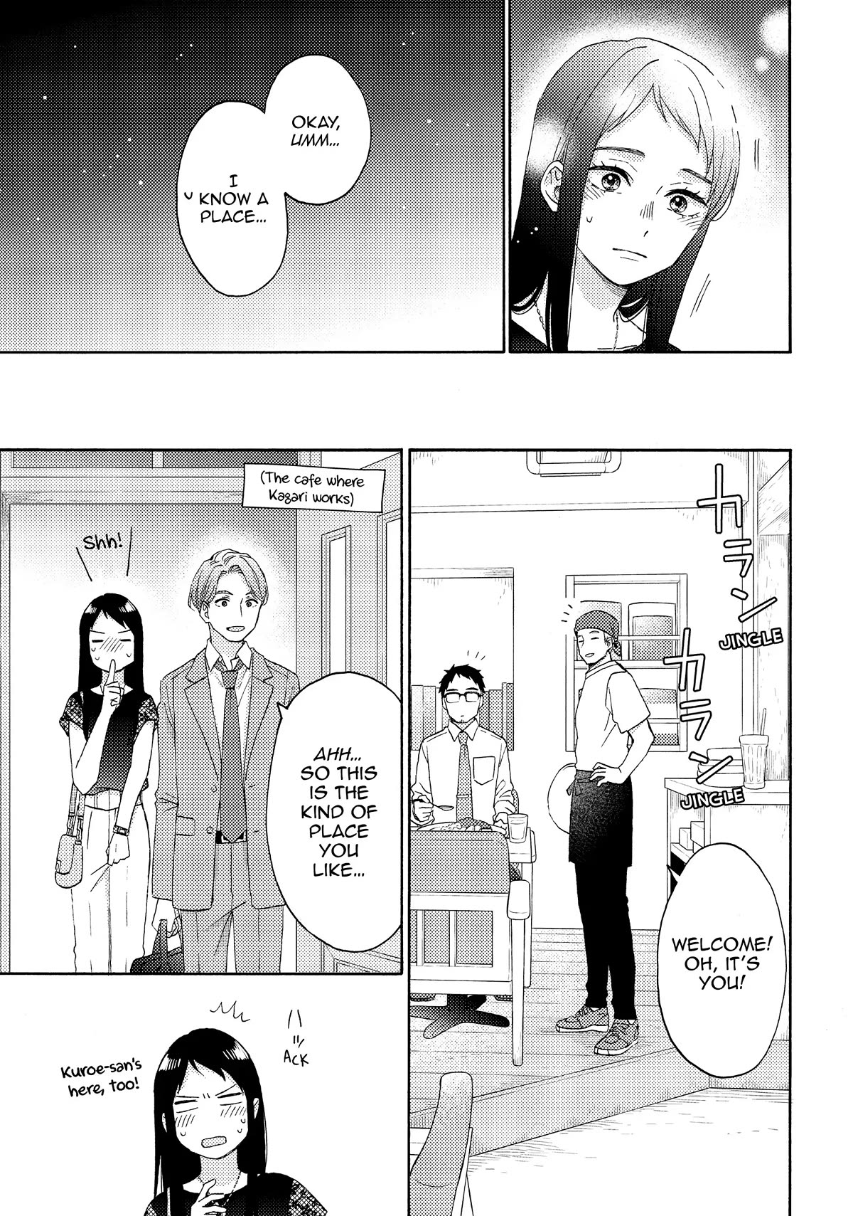 Hananoi-kun to Koi no Yamai chapter 52 page 15