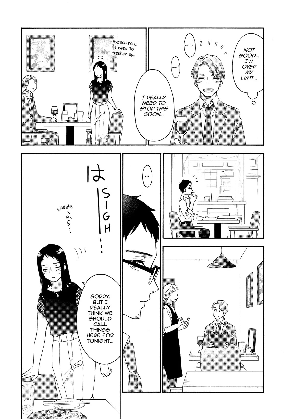 Hananoi-kun to Koi no Yamai chapter 52 page 18