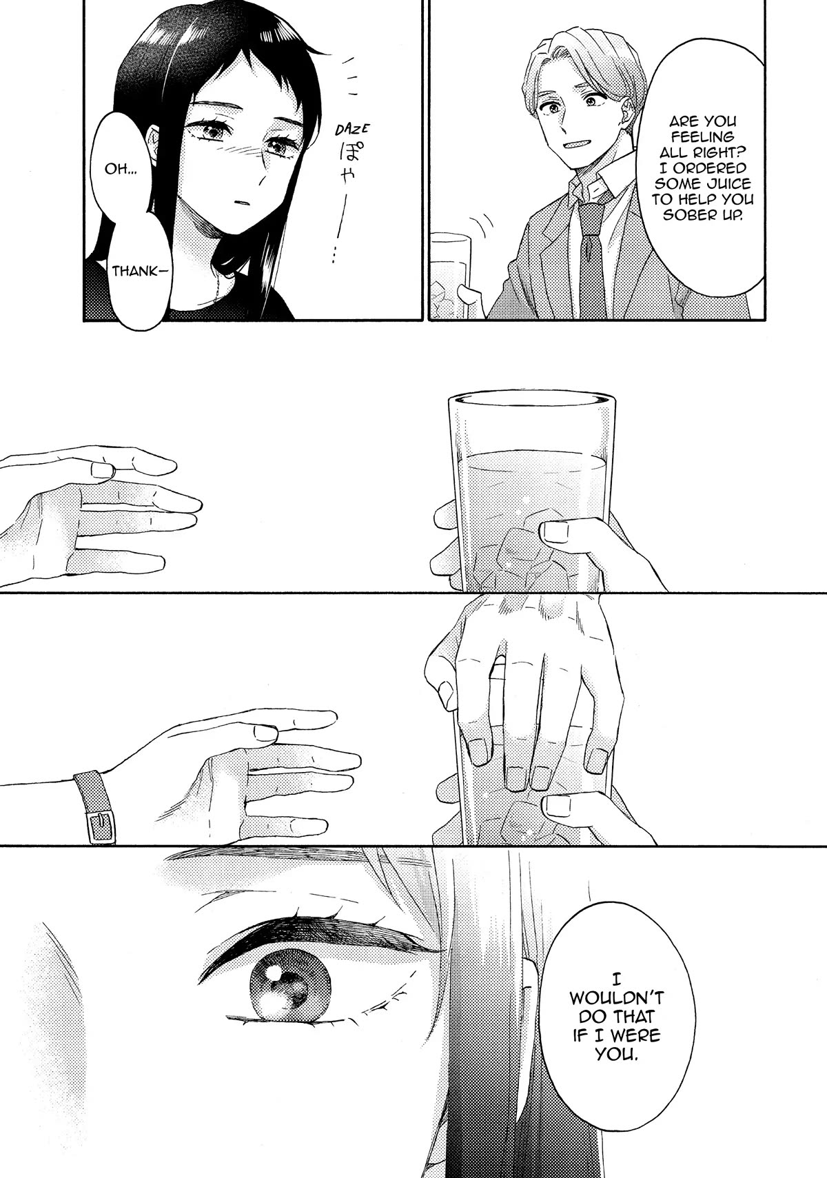 Hananoi-kun to Koi no Yamai chapter 52 page 19