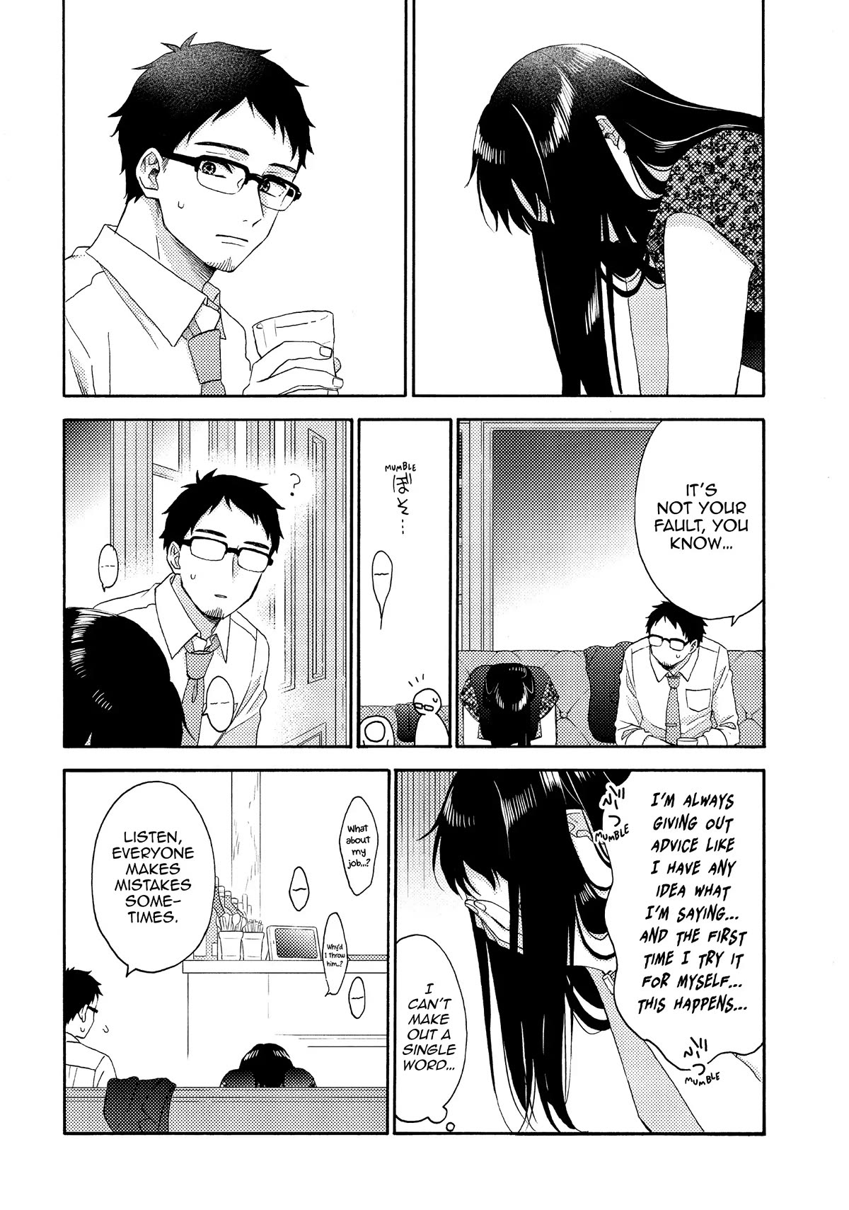 Hananoi-kun to Koi no Yamai chapter 52 page 24