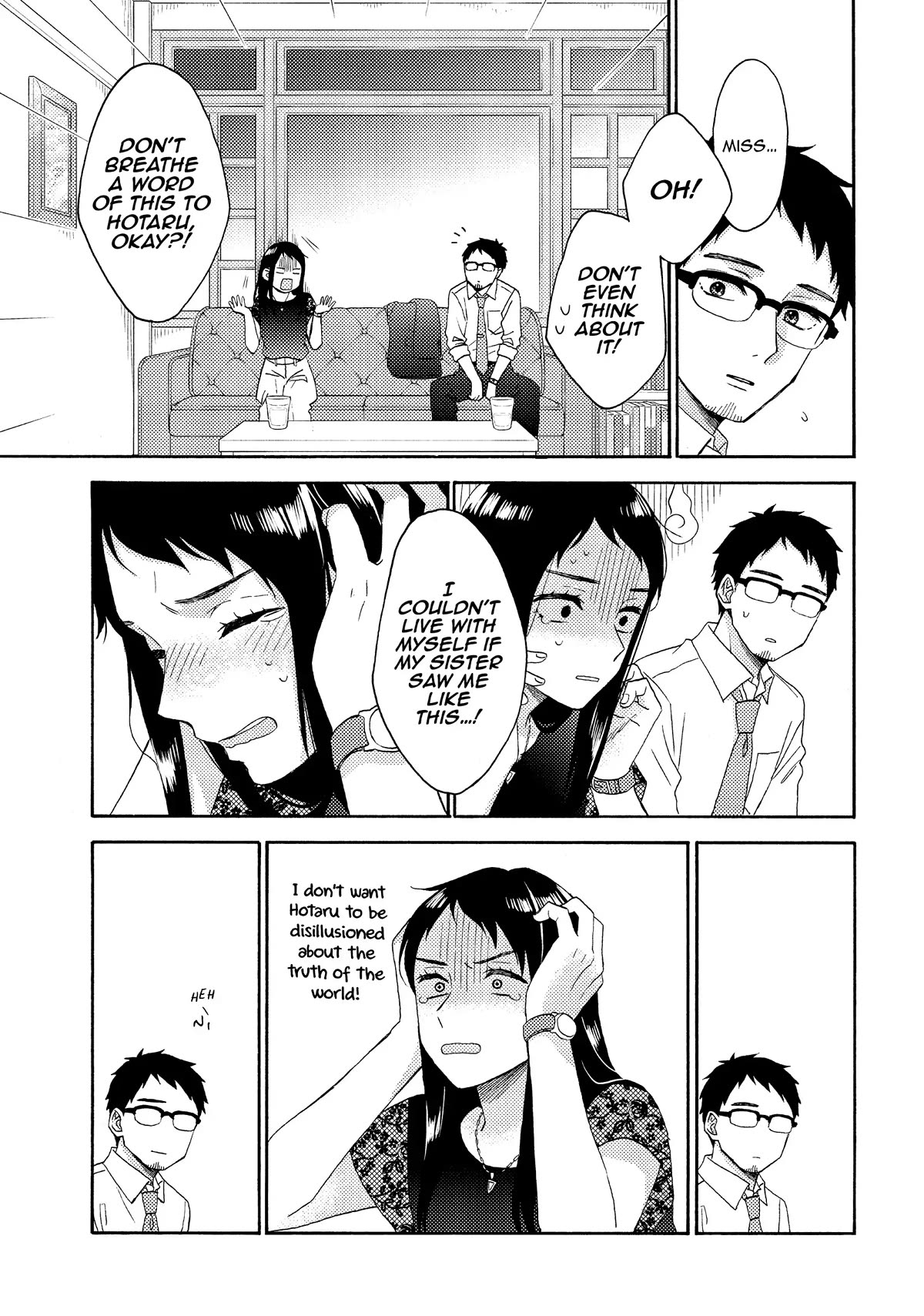 Hananoi-kun to Koi no Yamai chapter 52 page 27