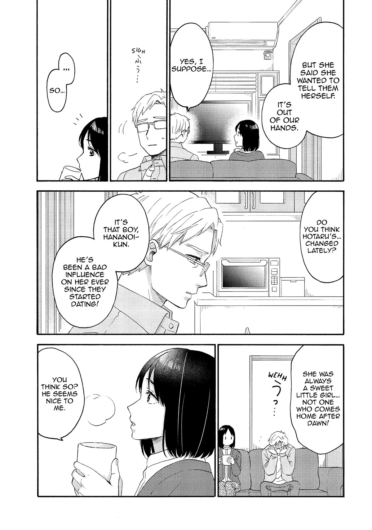 Hananoi-kun to Koi no Yamai chapter 52 page 43