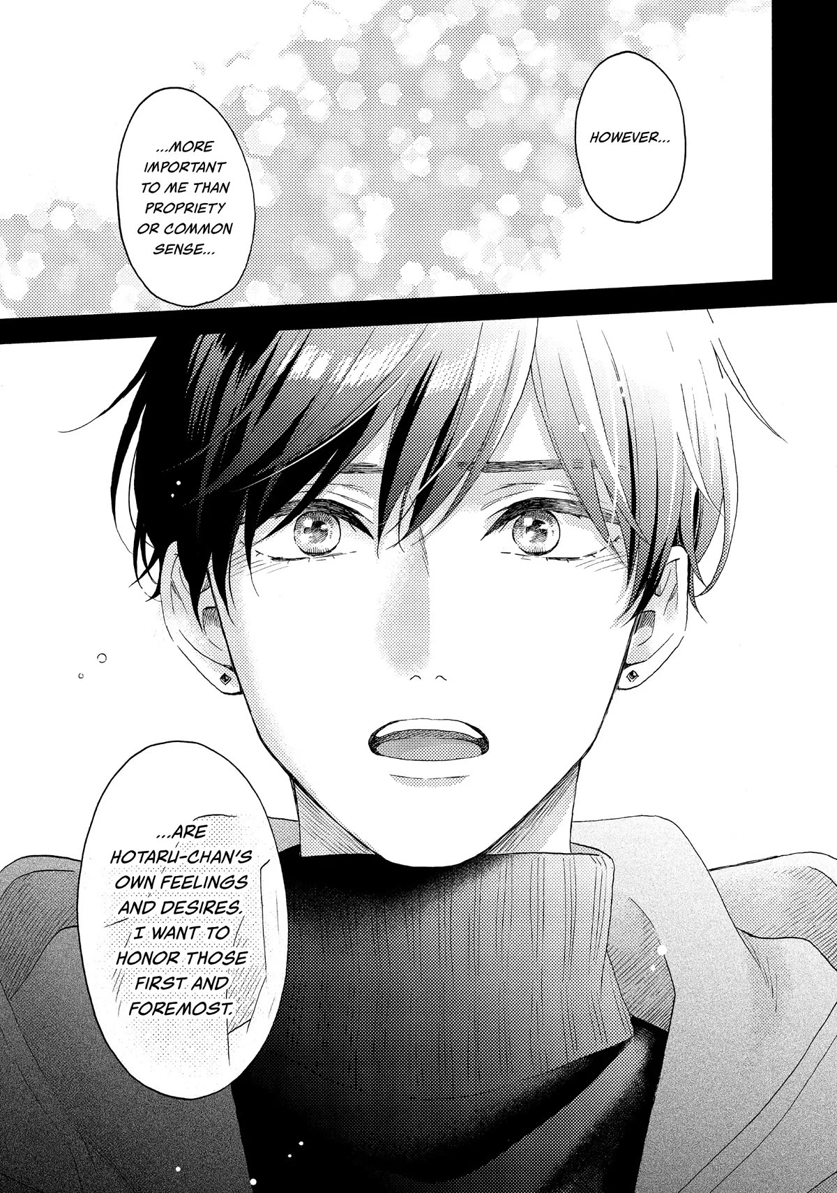 Hananoi-kun to Koi no Yamai chapter 52 page 47