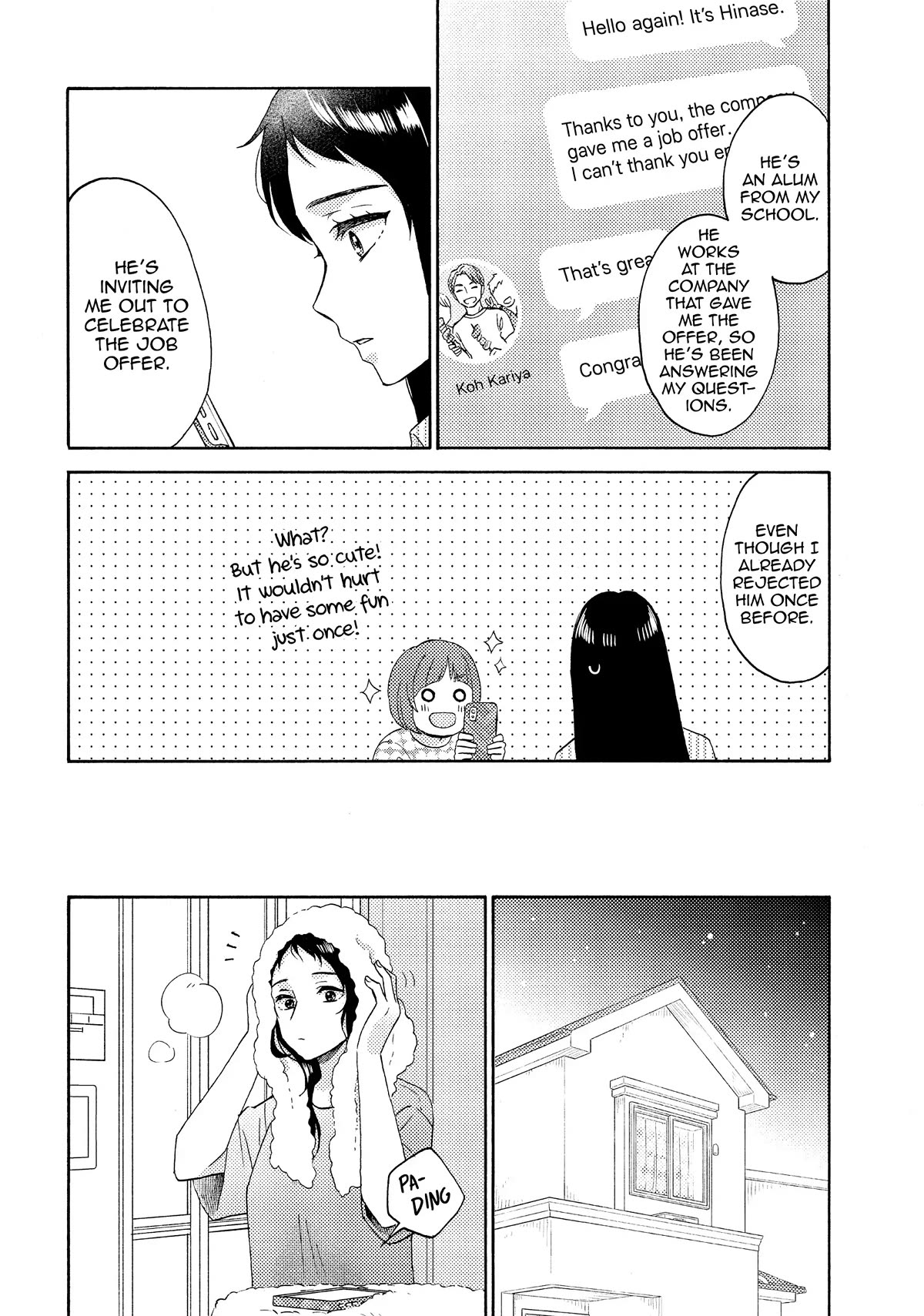 Hananoi-kun to Koi no Yamai chapter 52 page 6