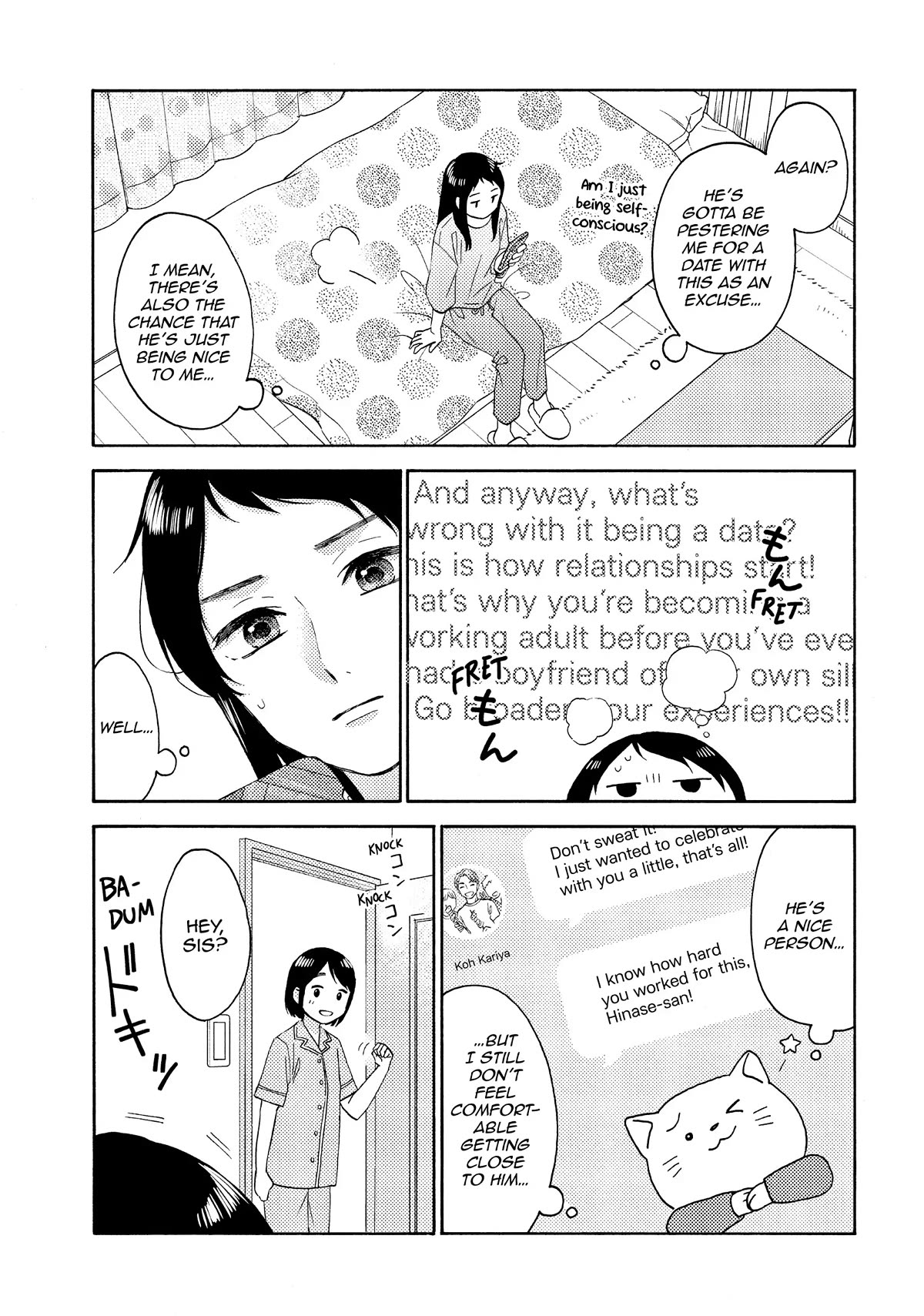 Hananoi-kun to Koi no Yamai chapter 52 page 7