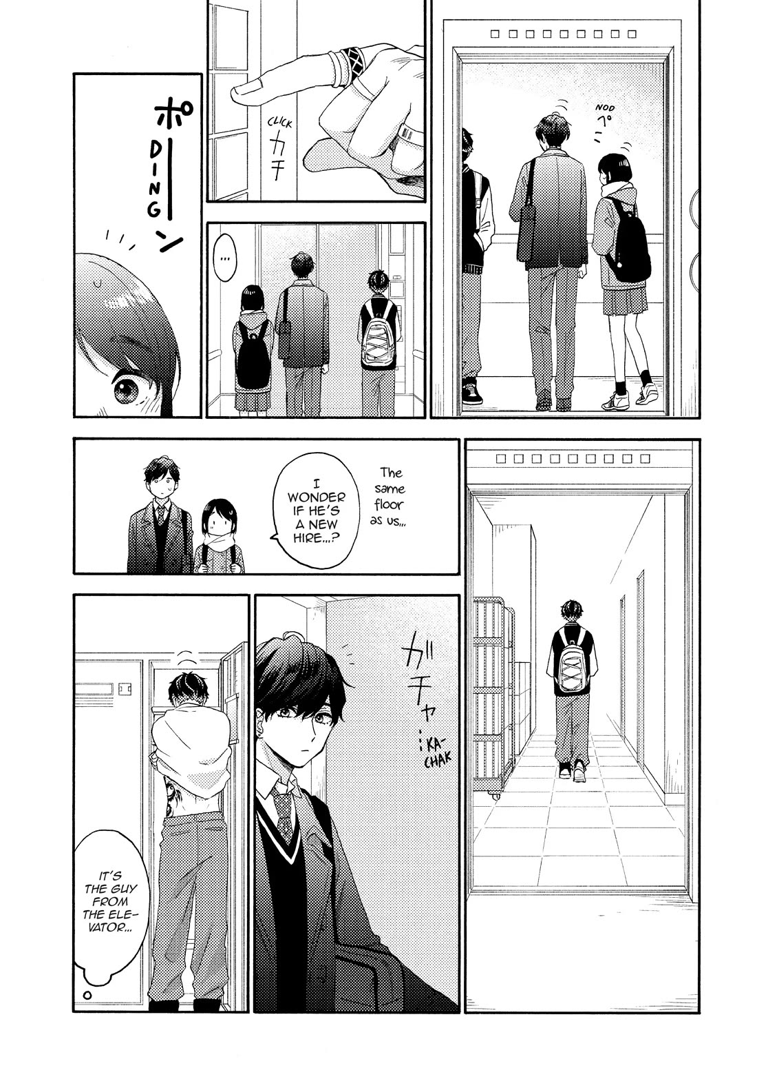 Hananoi-kun to Koi no Yamai chapter 54 page 15