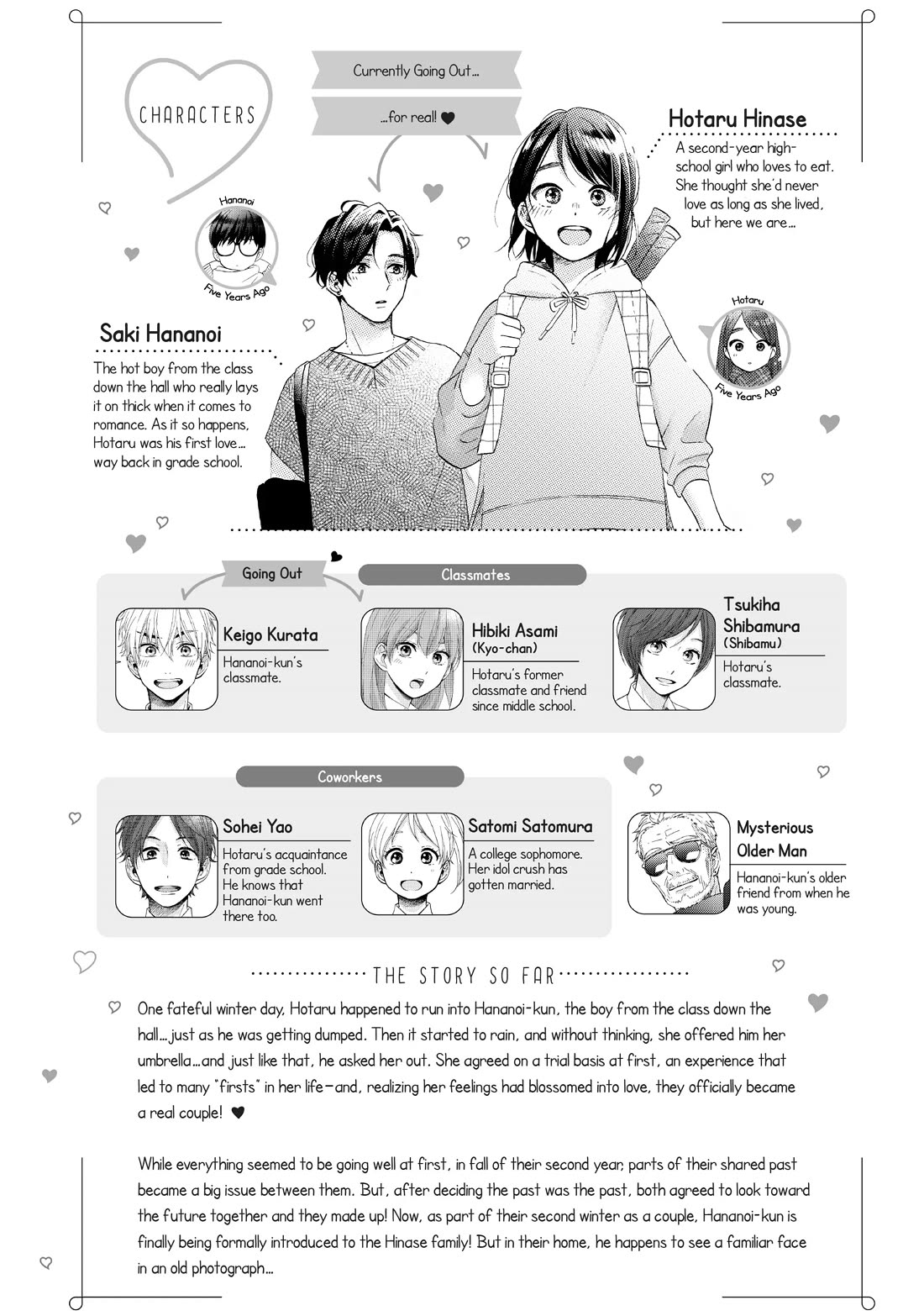 Hananoi-kun to Koi no Yamai chapter 54 page 3