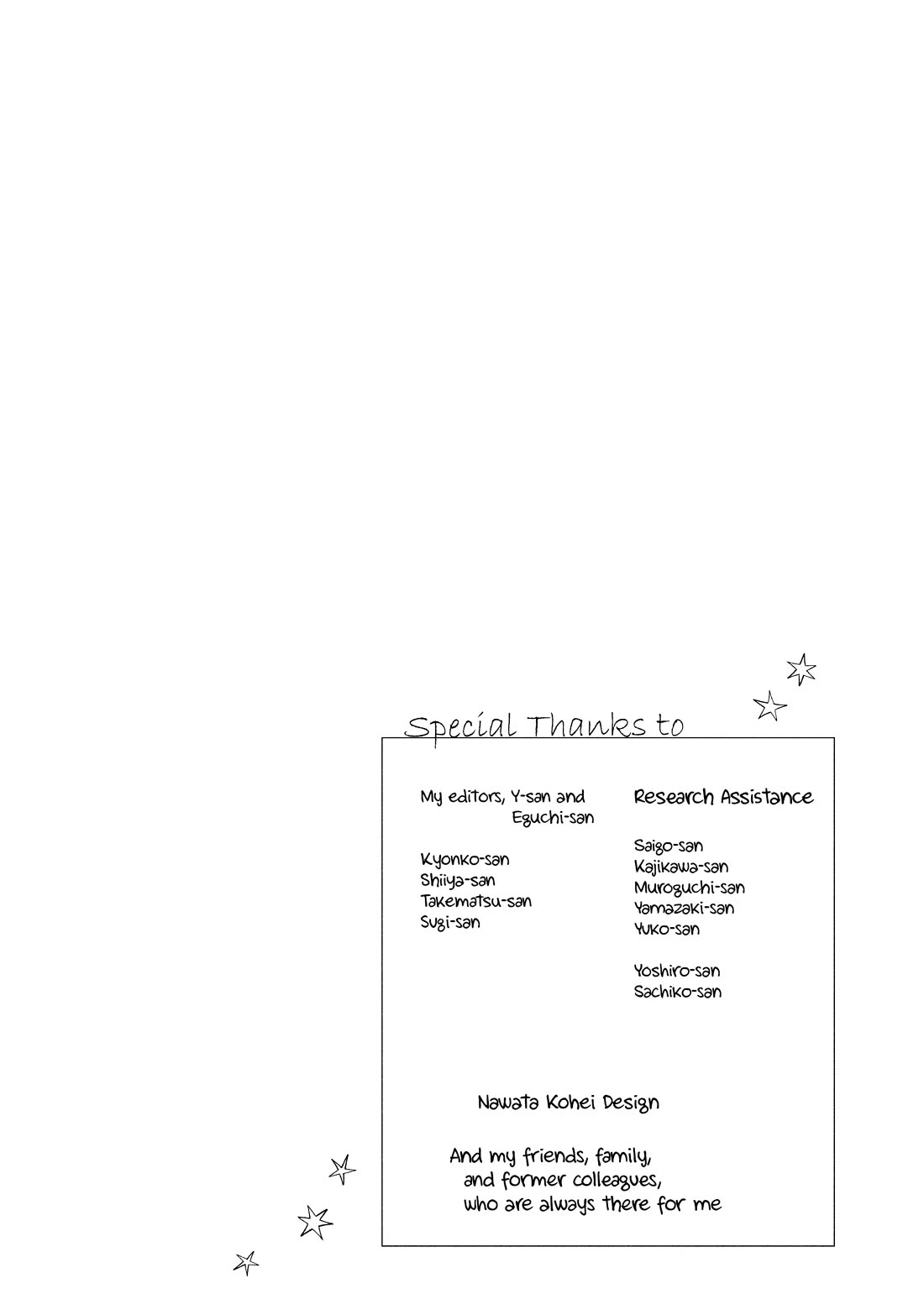 Hananoi-kun to Koi no Yamai chapter 54 page 4