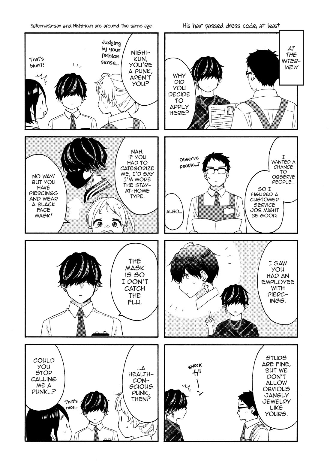 Hananoi-kun to Koi no Yamai chapter 54 page 44