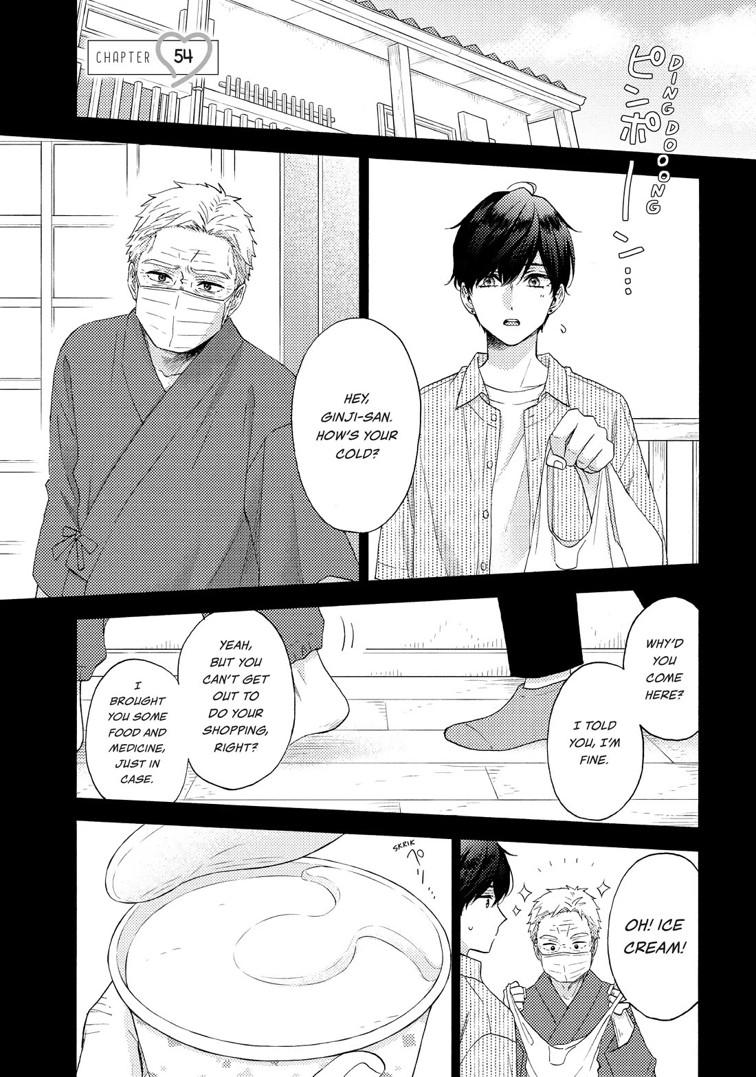 Hananoi-kun to Koi no Yamai chapter 54 page 5