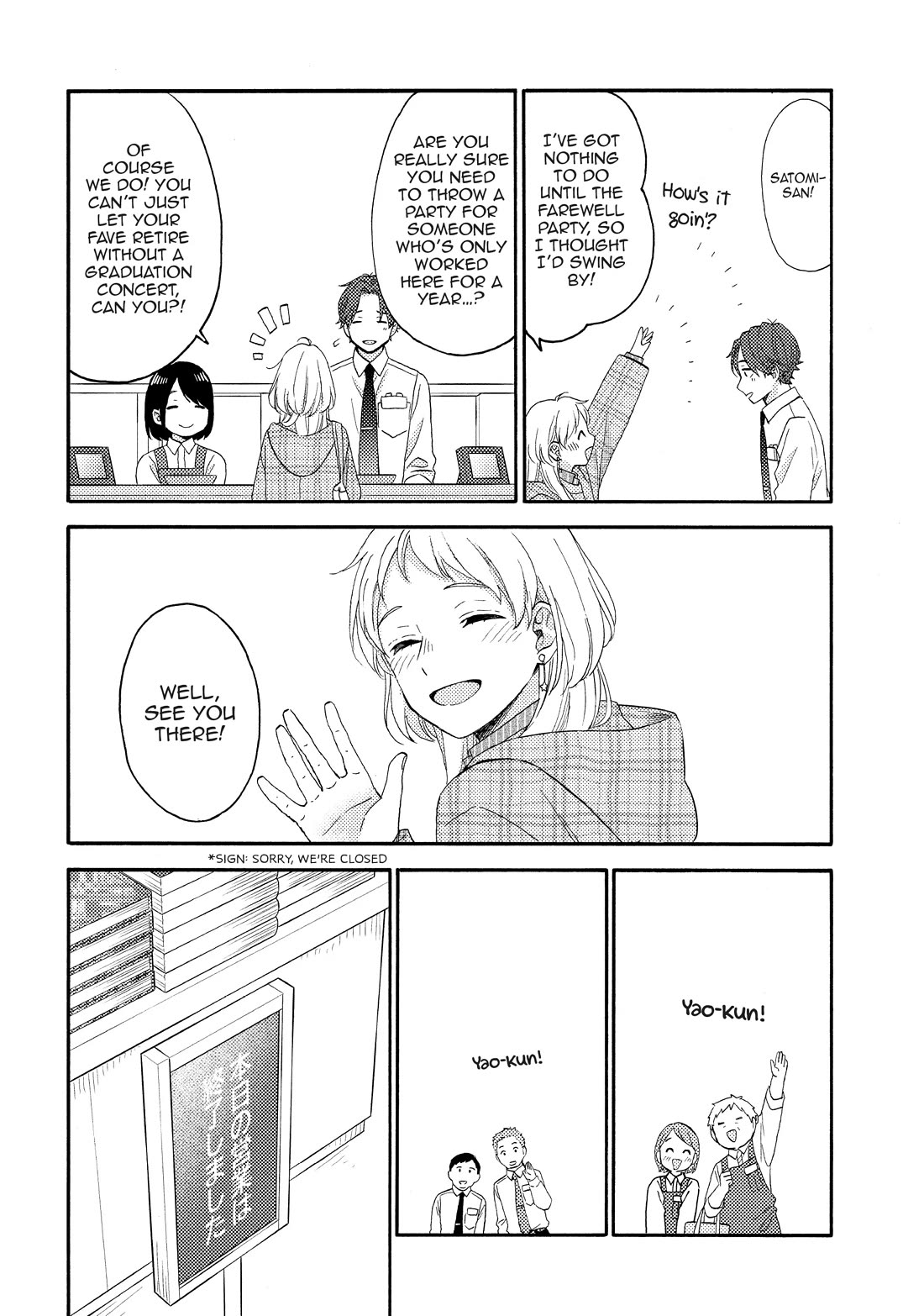 Hananoi-kun to Koi no Yamai chapter 55 page 12