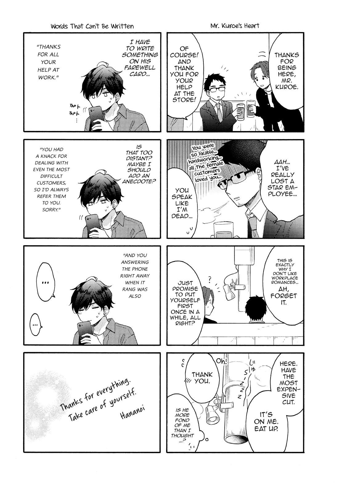 Hananoi-kun to Koi no Yamai chapter 55 page 42