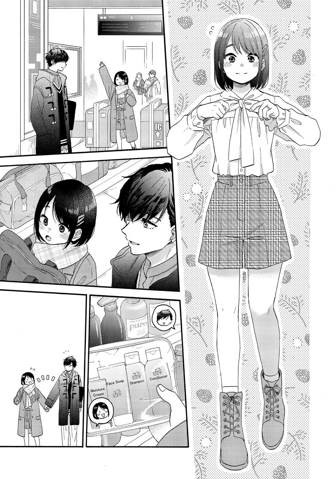 Hananoi-kun to Koi no Yamai chapter 59 page 23