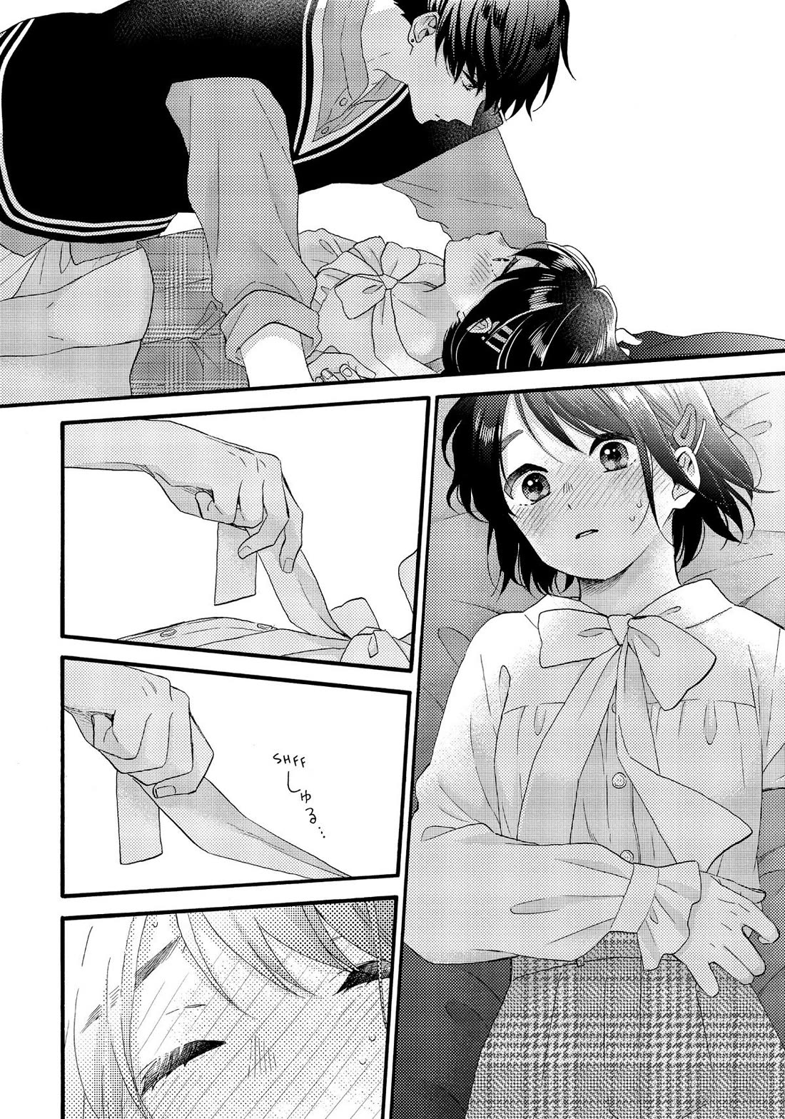 Hananoi-kun to Koi no Yamai chapter 59 page 38