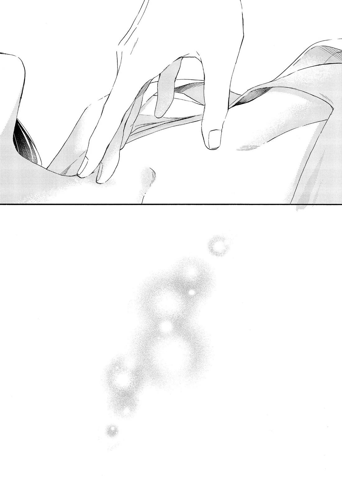 Hananoi-kun to Koi no Yamai chapter 59 page 42