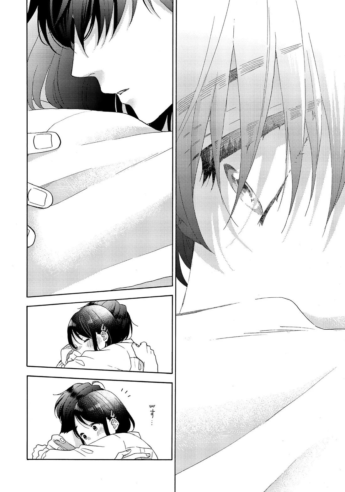 Hananoi-kun to Koi no Yamai chapter 60 page 12