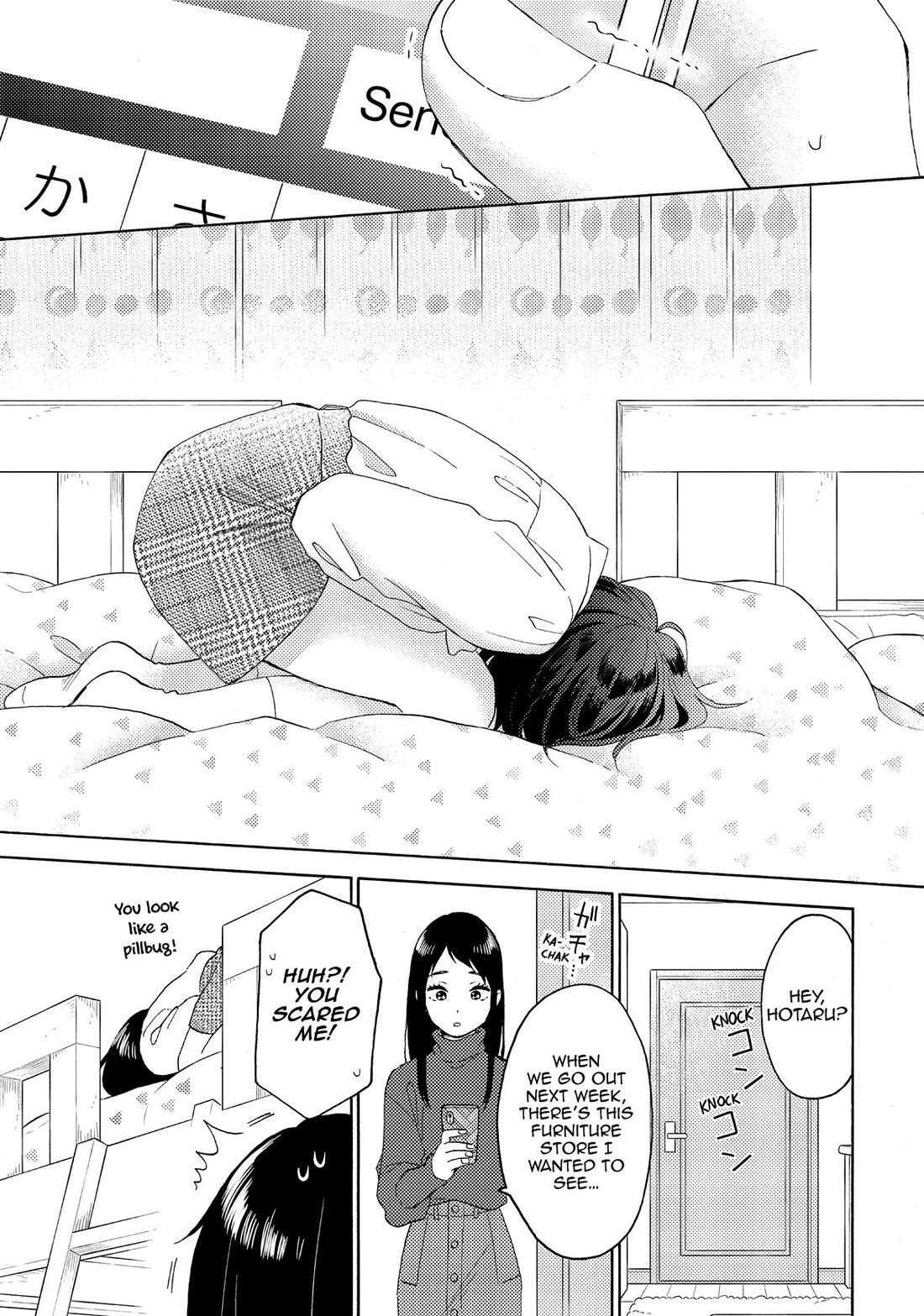 Hananoi-kun to Koi no Yamai chapter 60 page 31