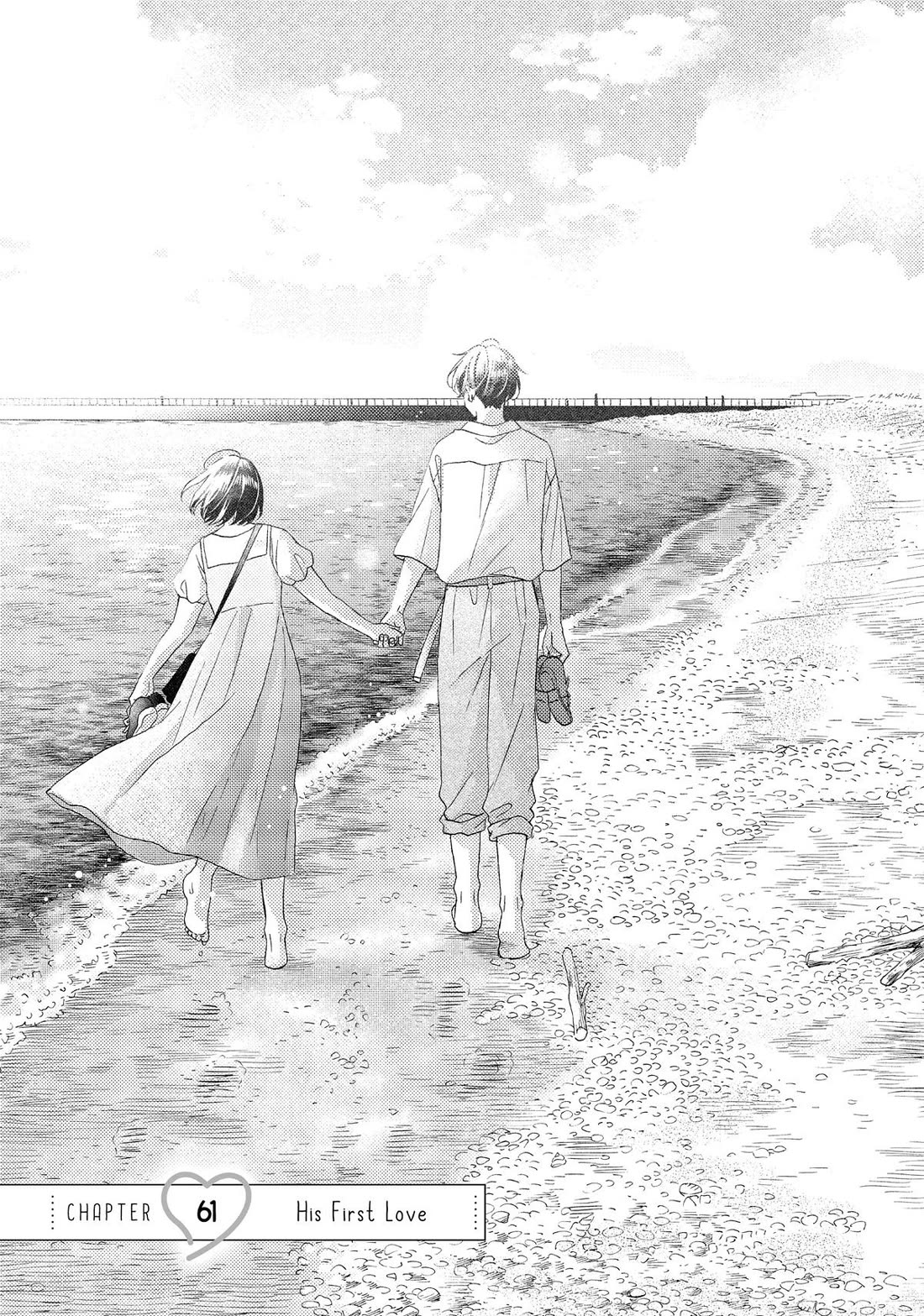 Hananoi-kun to Koi no Yamai chapter 61 page 1